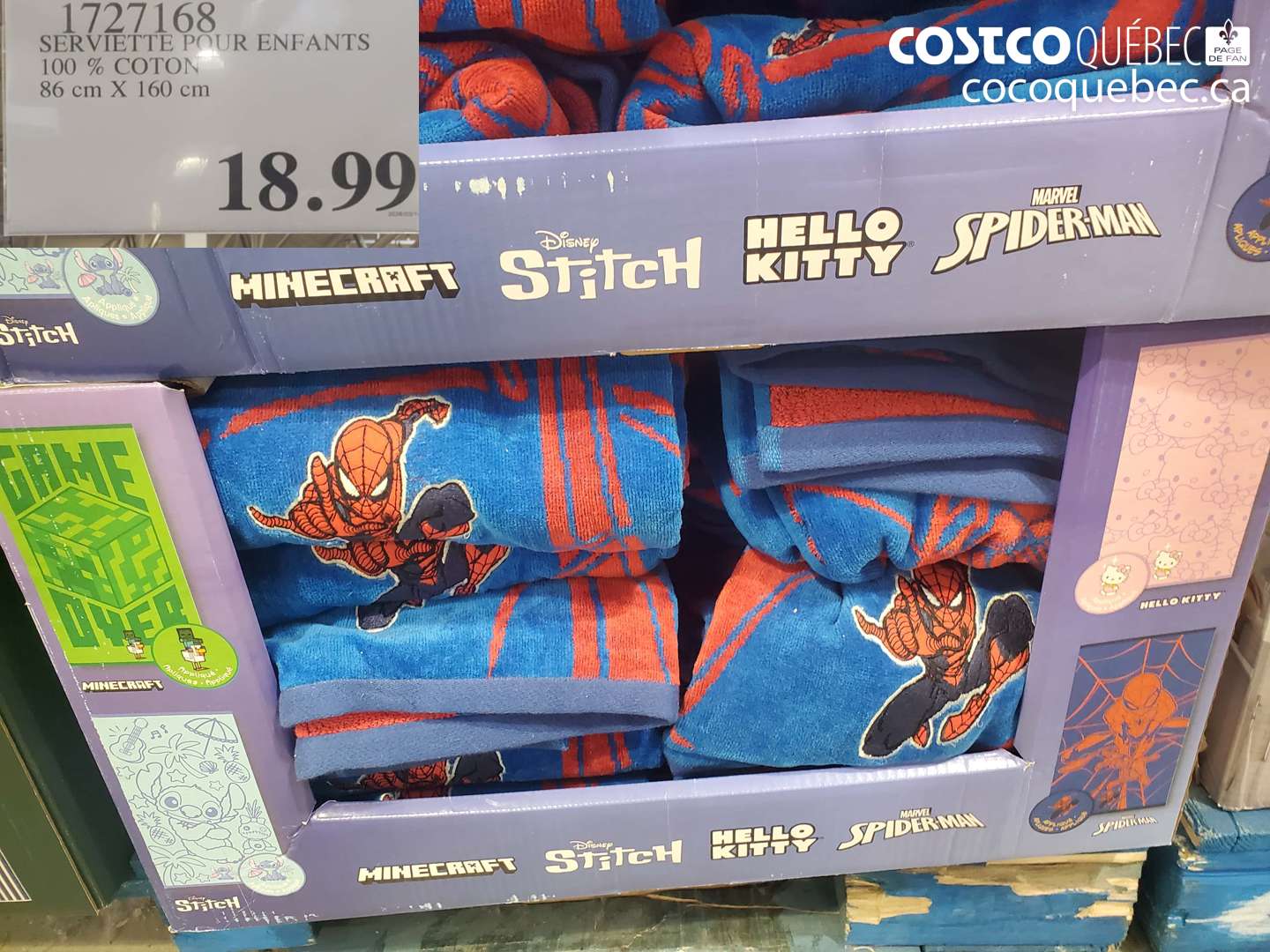 1727168 SERVIETTE POUR ENFANTS 100 % COTON 86 CM X 160 CM $18.99