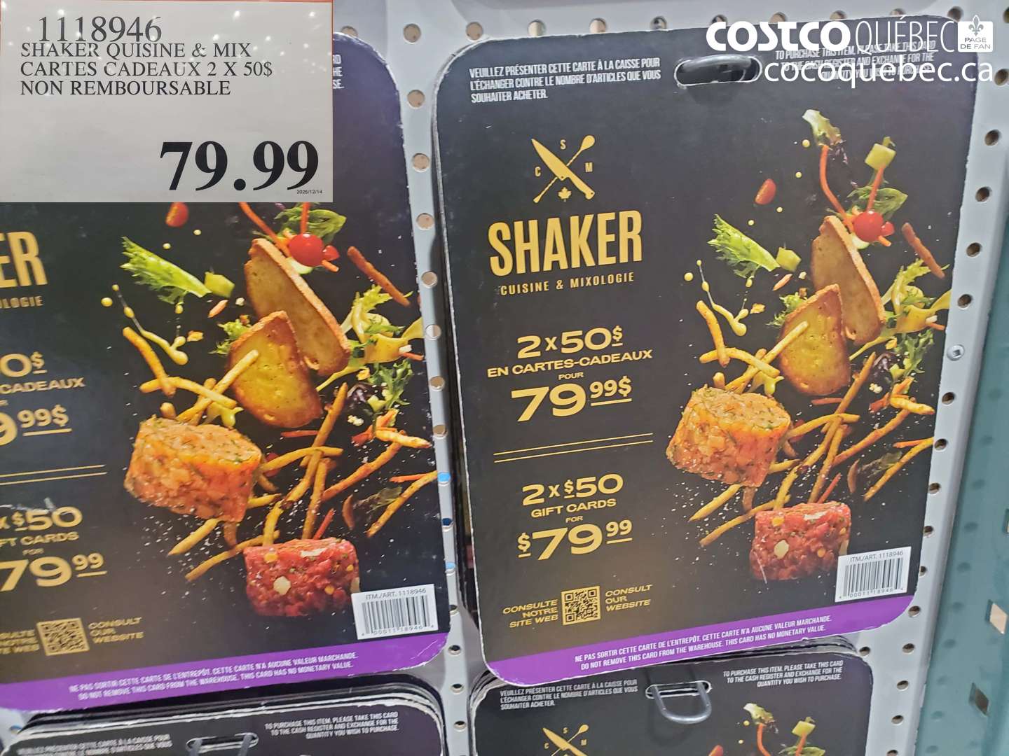 1118946 SHAKER QUISINE & MIX CARTES CADEAUX 2 X 50$ NON REMBOURSABLE $79.99