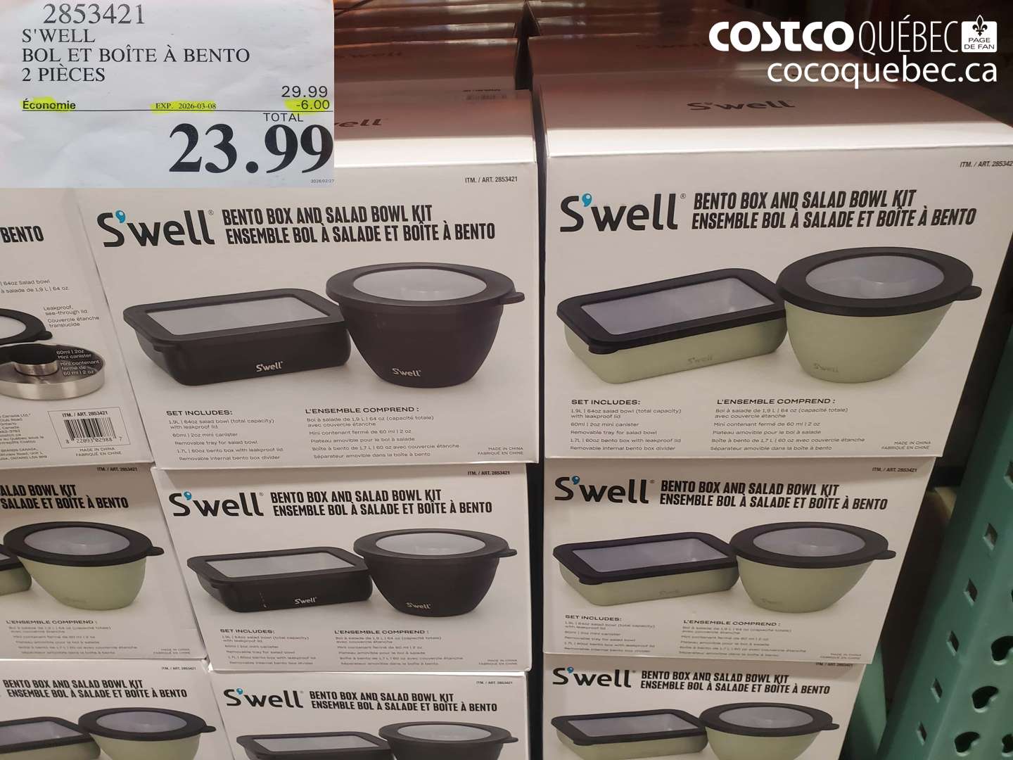 2853421 S'WELL BOL ET BOÎTE À BENTO 2 PIÈCES ($6.00 INSTANT SAVINGS EXPIRES ON 2026-03-08) $23.99