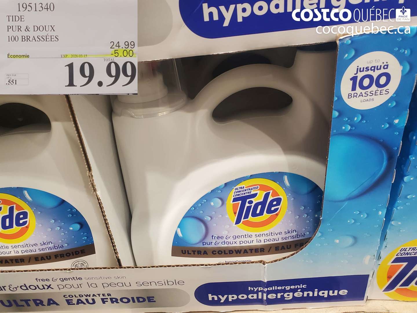 1951340 TIDE PUR & DOUX 100 BRASSÉES ($5.00 INSTANT SAVINGS EXPIRES ON 2026-03-15) $19.99