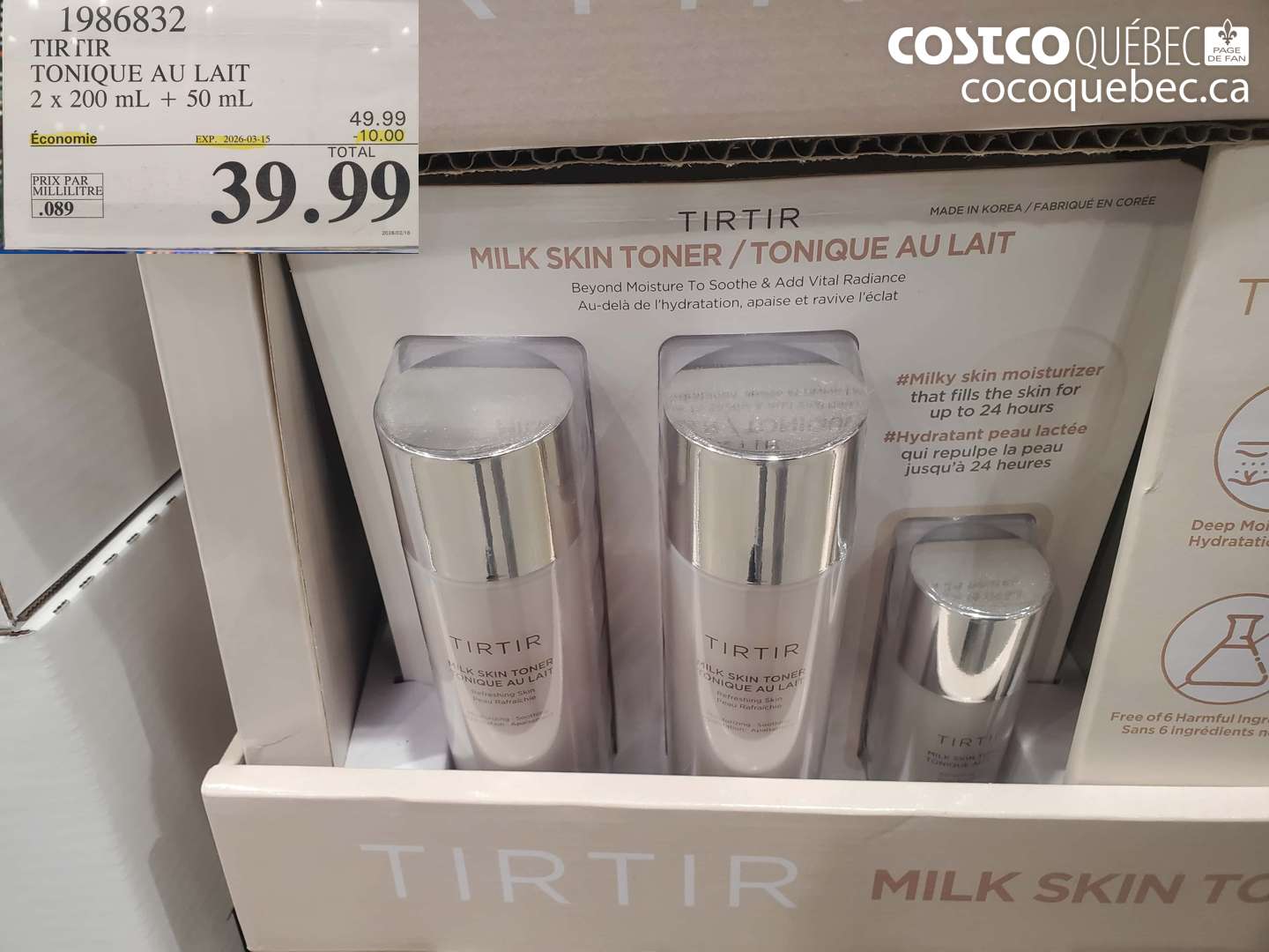 1986832 TIR TIR TONIQUE AU LAIT 2 X 200 ML + 50 ML ($10.00 INSTANT SAVINGS EXPIRES ON 2026-03-15) $39.99