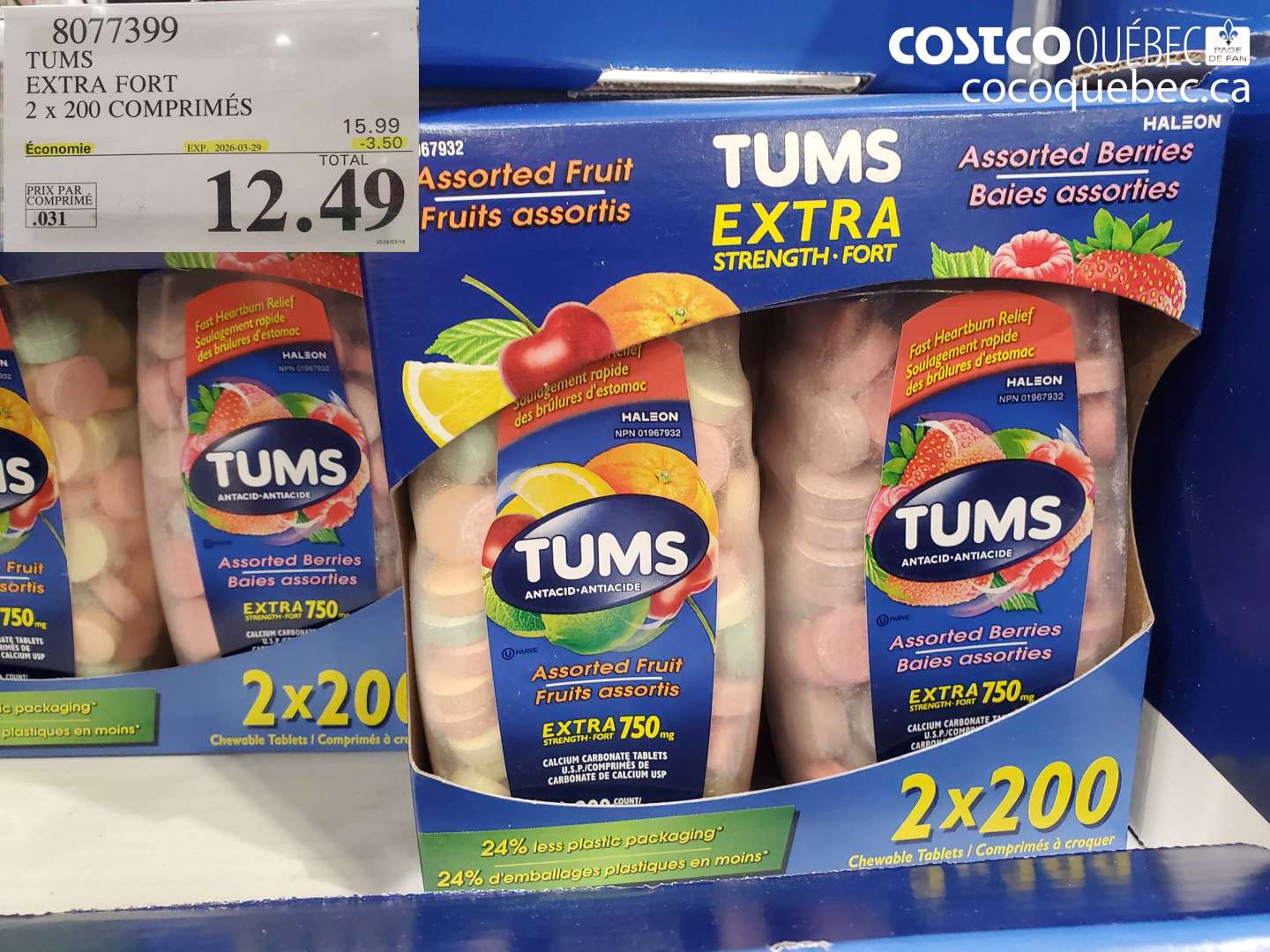 8077399 TUMS EXTRA FORT 2 X 200 COMPRIMÉS ($3.50 INSTANT SAVINGS EXPIRES ON 2026-03-29) $12.49