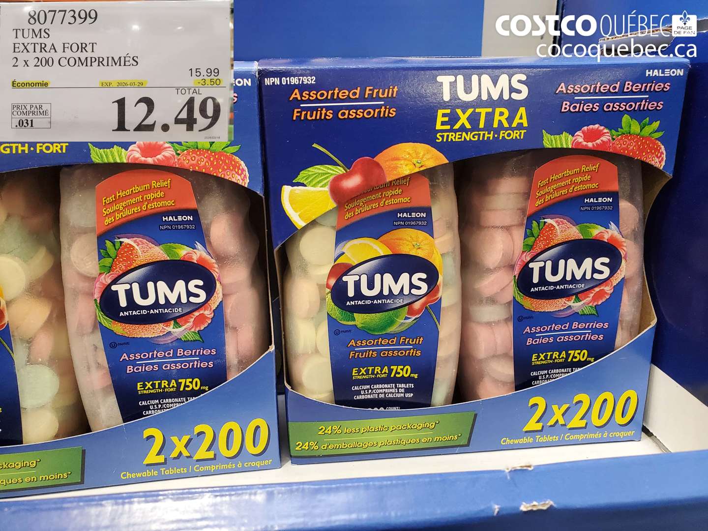 8077399 TUMS EXTRA FORT 2 X 200 COMPRIMÉS ($3.50 INSTANT SAVINGS EXPIRES ON 2026-03-29) $12.49
