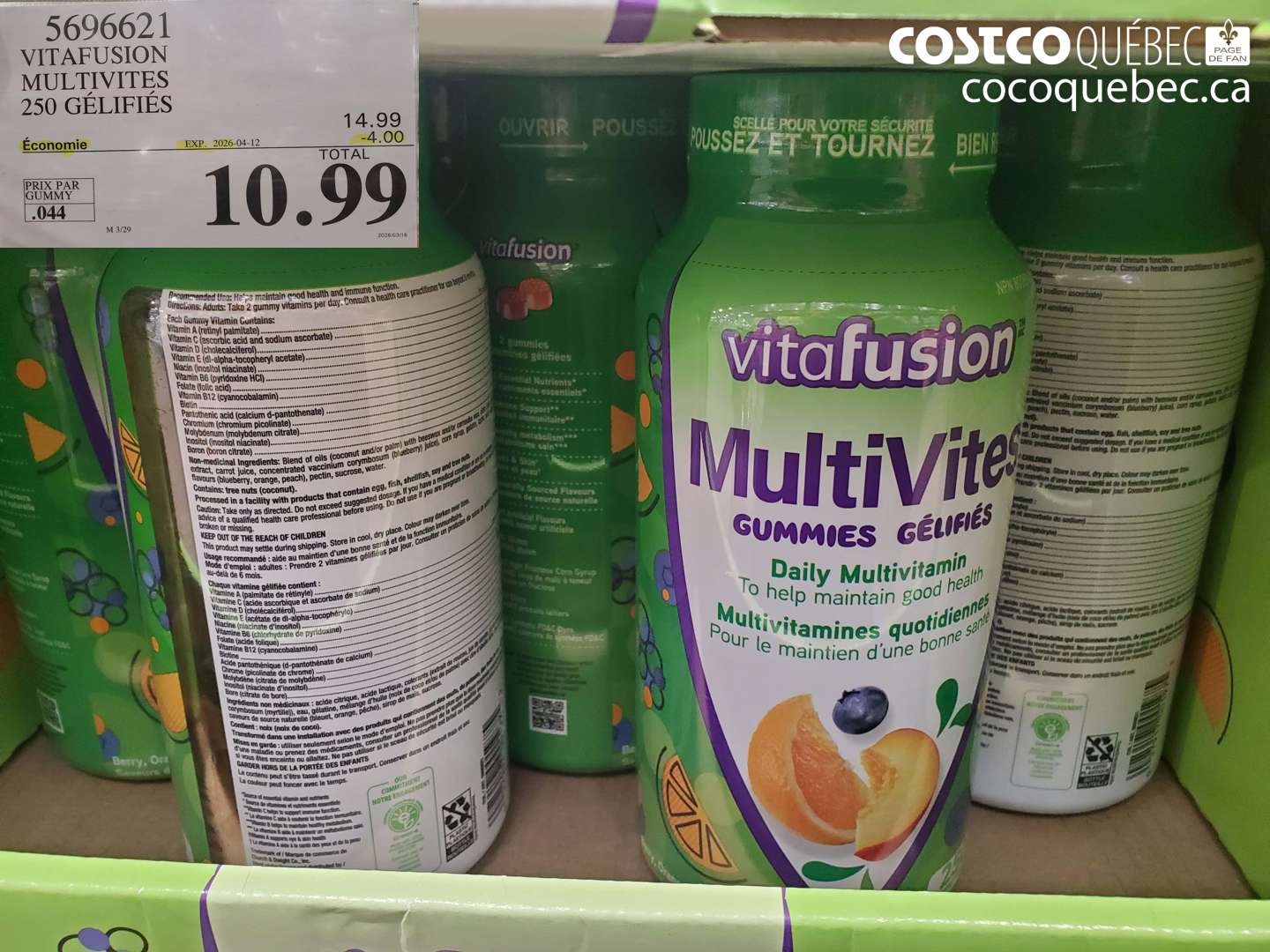 5696621 VITAFUSION MULTIVITES 250 GÉLIFIÉS ($4.00 INSTANT SAVINGS EXPIRES ON 2026-04-12) $10.99