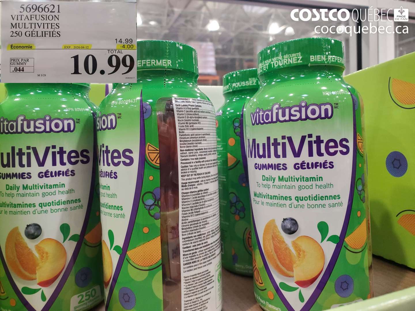 5696621 VITAFUSION MULTIVITES 250 GELIFIES ($4.00 INSTANT SAVINGS EXPIRES ON 2026-04-12) $10.99