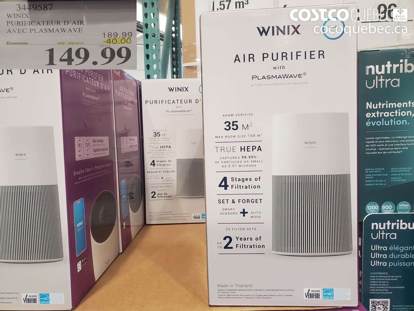 3449587 WINIX PURIFICATEUR D'AIR AVEC PLASMAWAVE ($40.00 INSTANT SAVINGS EXPIRES ON 2026-03-15) $149.99