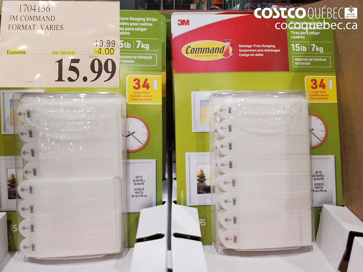 1704136 3M COMMAND FORMAT VARIES ($4.00 INSTANT SAVINGS EXPIRES ON 2026-04-26) $15.99