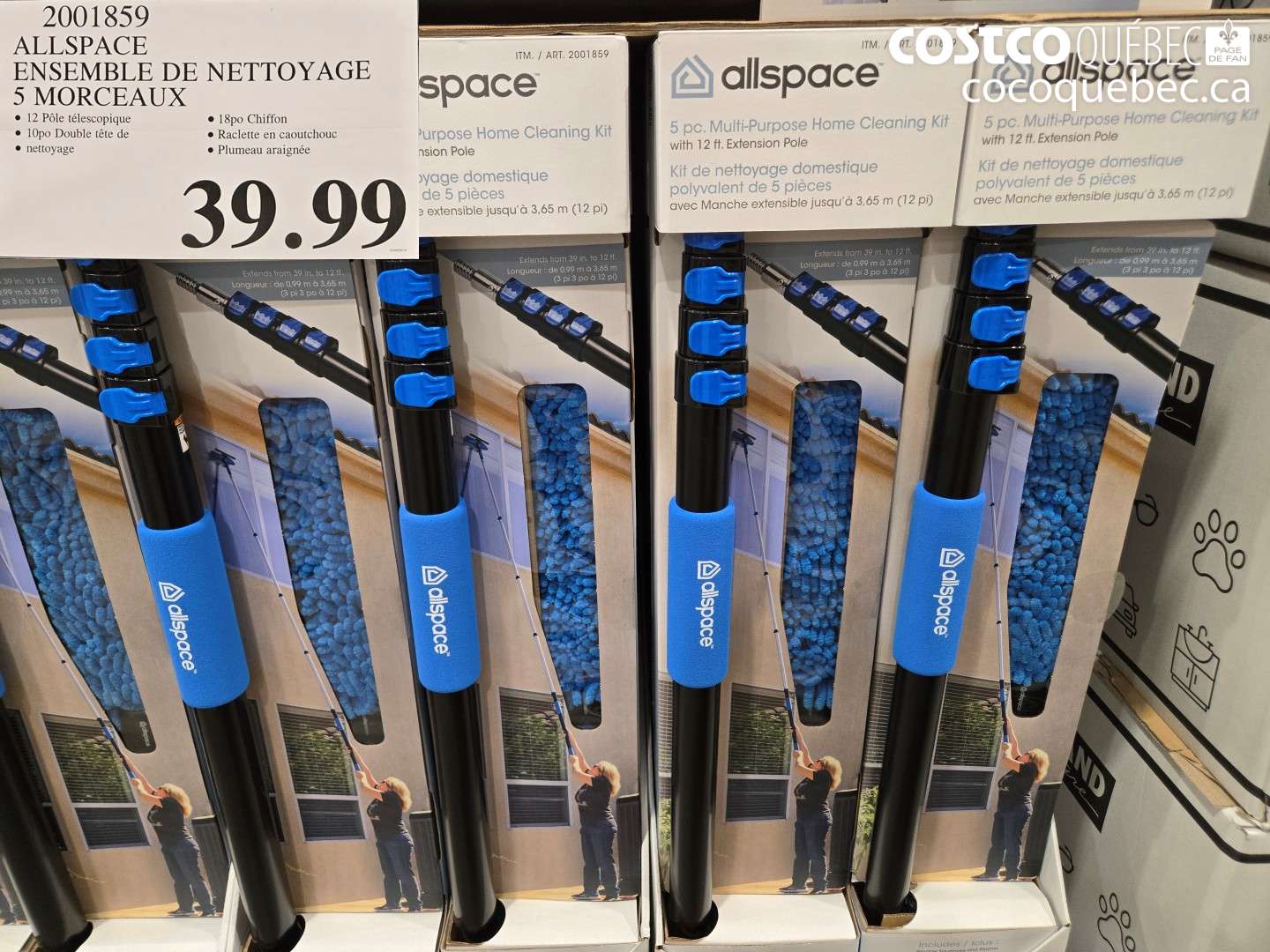 2001859 ALLSPACE ENSEMBLE DE NETTOYAGE 5 MORCEAUX $39.99