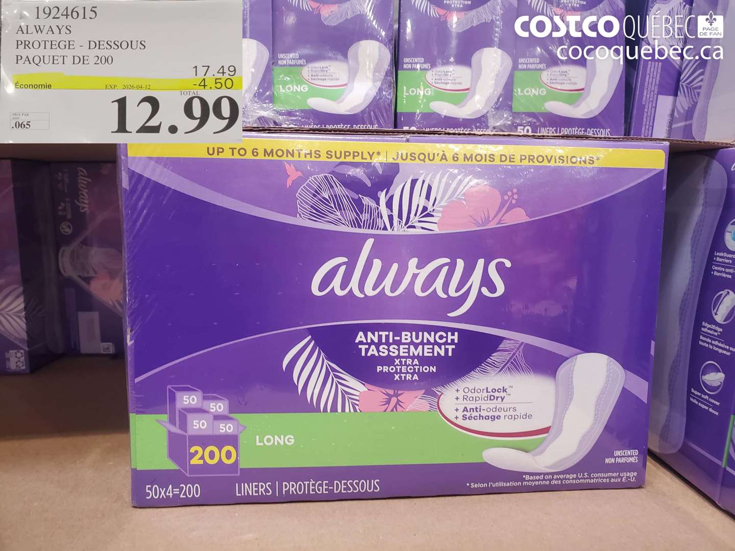 1924615 ALWAYS PROTEGE - DESSOUS PAQUET DE 200 ($4.50 INSTANT SAVINGS EXPIRES ON 2026-04-12) $12.99