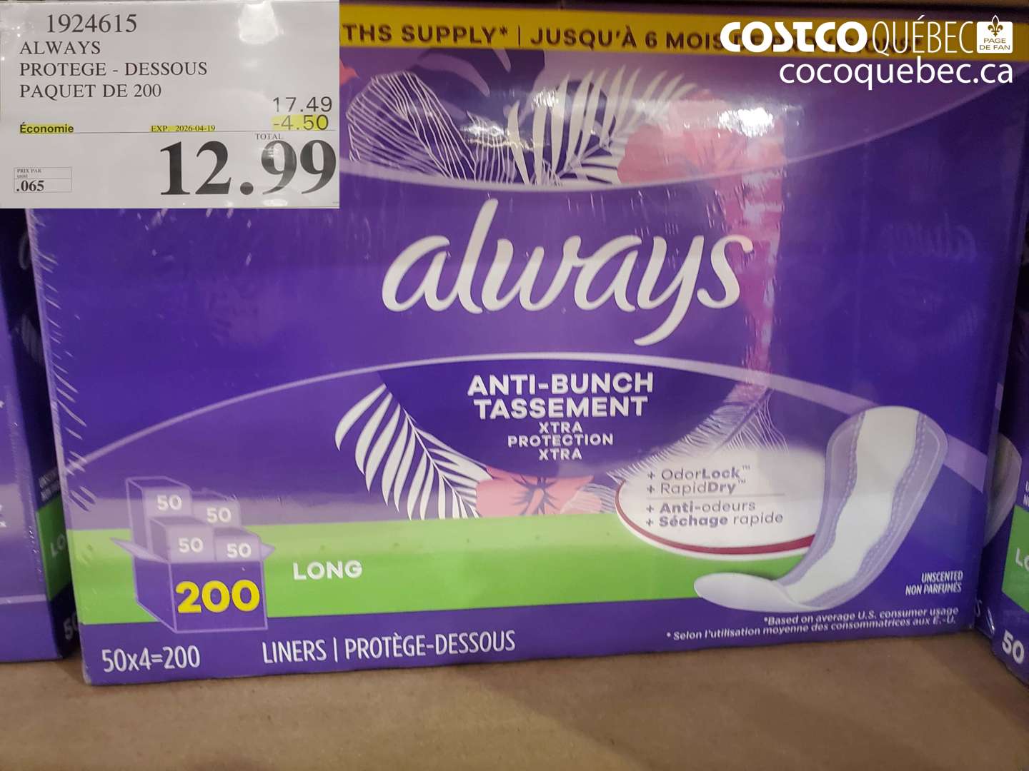 1924615 ALWAYS PROTEGE - DESSOUS PAQUET DE 200 ($4.50 INSTANT SAVINGS EXPIRES ON 2026-04-19) $12.99