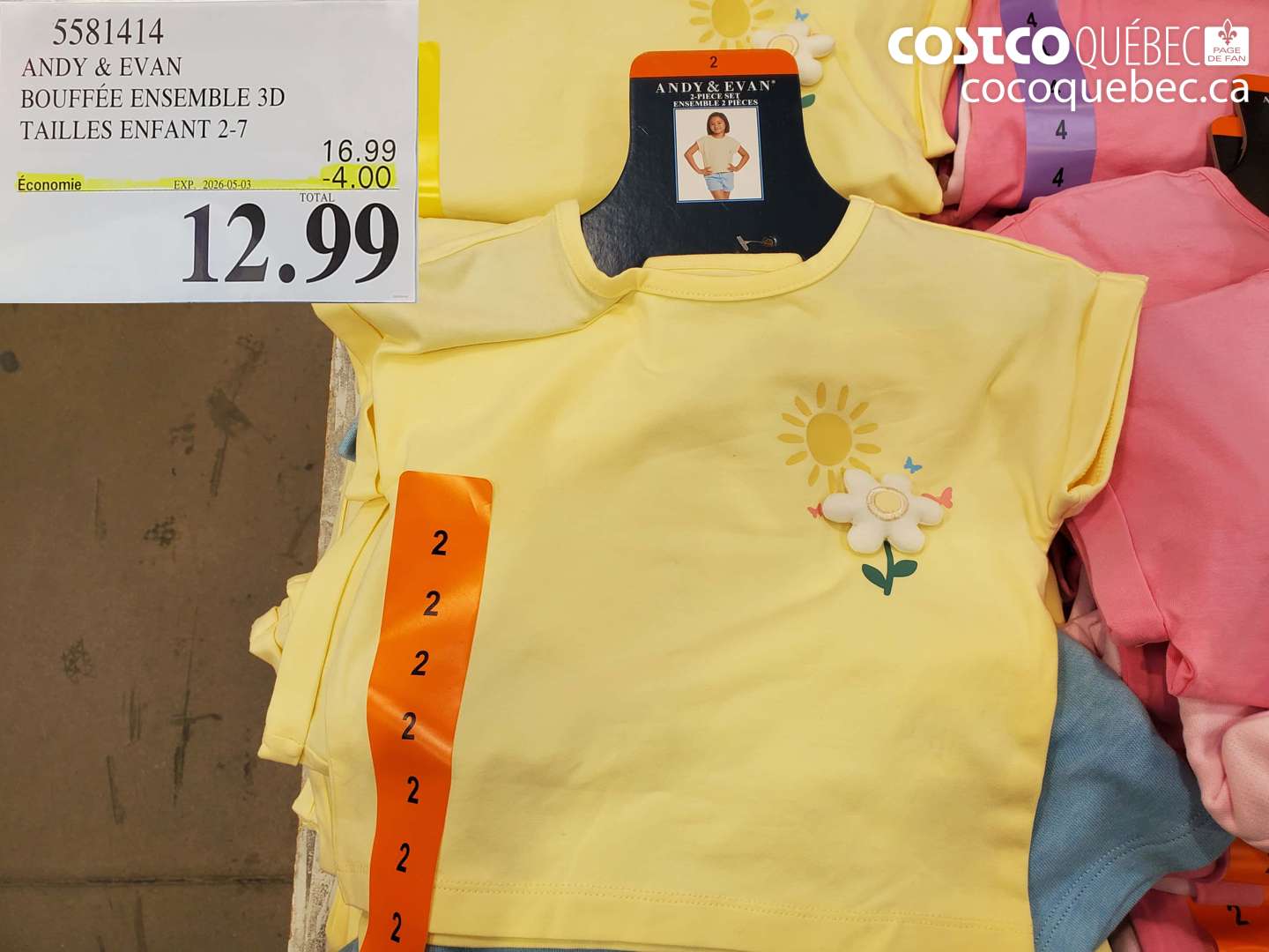 5581414 ANDY & EVAN BOUFFÉE ENSEMBLE 3D TAILLES ENFANT 2-7 ($4.00 INSTANT SAVINGS EXPIRES ON 2026-05-03) $12.99