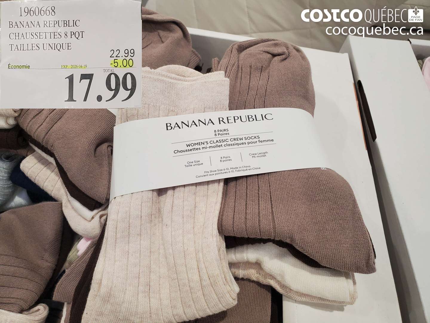 1960668 BANANA REPUBLIC CHAUSSETTES 8 PQT TAILLES UNIQUE ($5.00 INSTANT SAVINGS EXPIRES ON 2026-04-19) $17.99