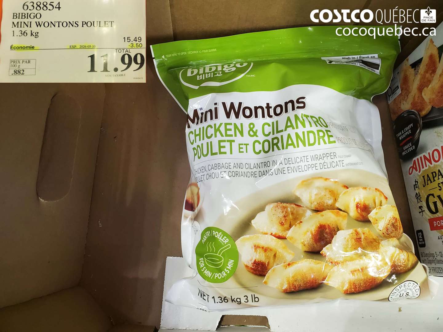 638854 BIBIGO MINI WONTONS POULET ($3.50 INSTANT SAVINGS EXPIRES ON 2026-05-10) $11.99