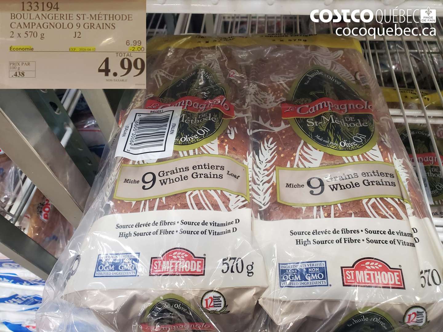 133194 BOULANGERIE ST-MÉTHODE CAMPAGNOLO 9 GRAINS ($2.00 INSTANT SAVINGS EXPIRES ON 2026-04-12) $4.99