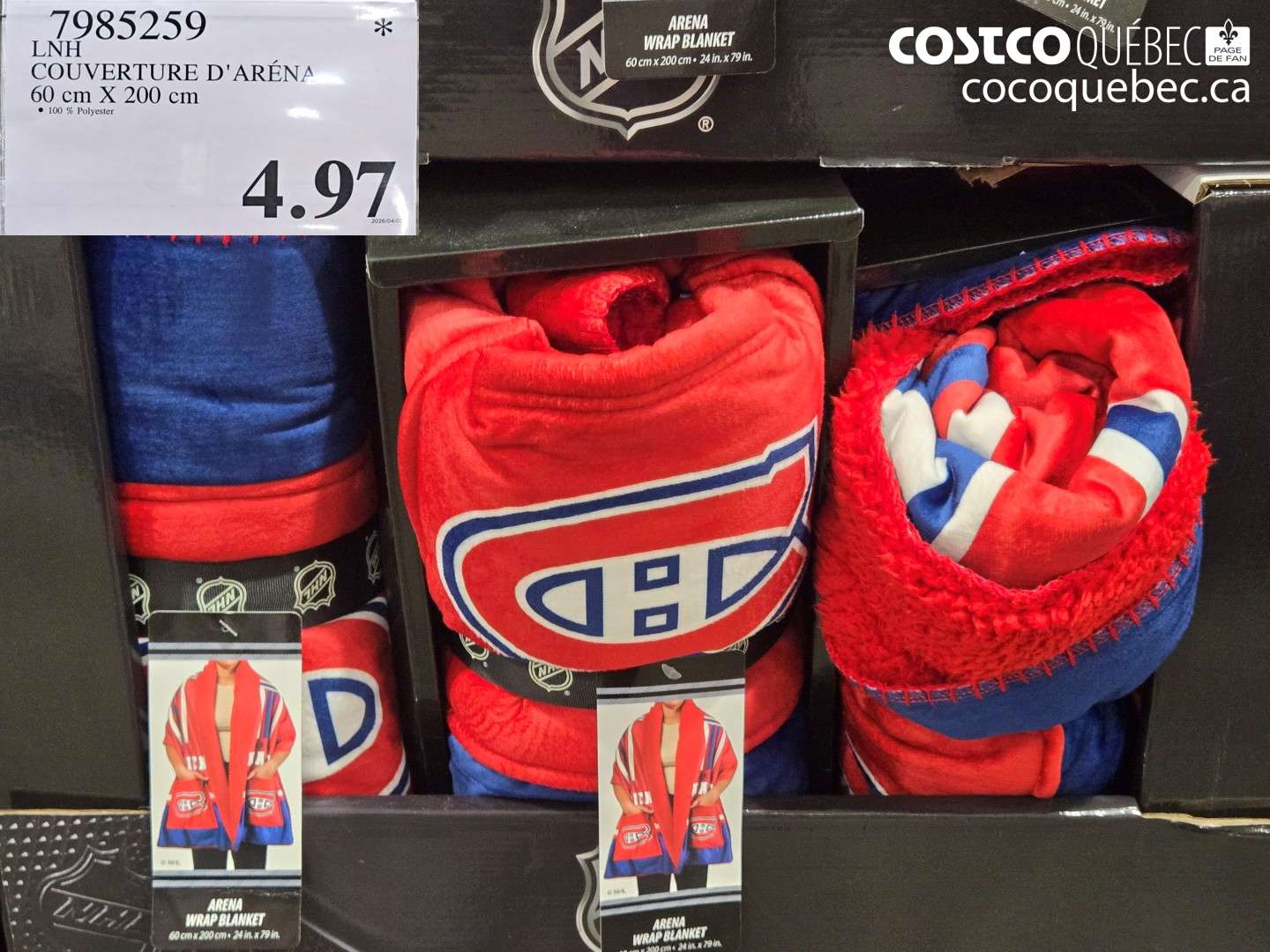 7985259 COUVERTURE D'ARÉNA 60 CM X 200 CM $4.97