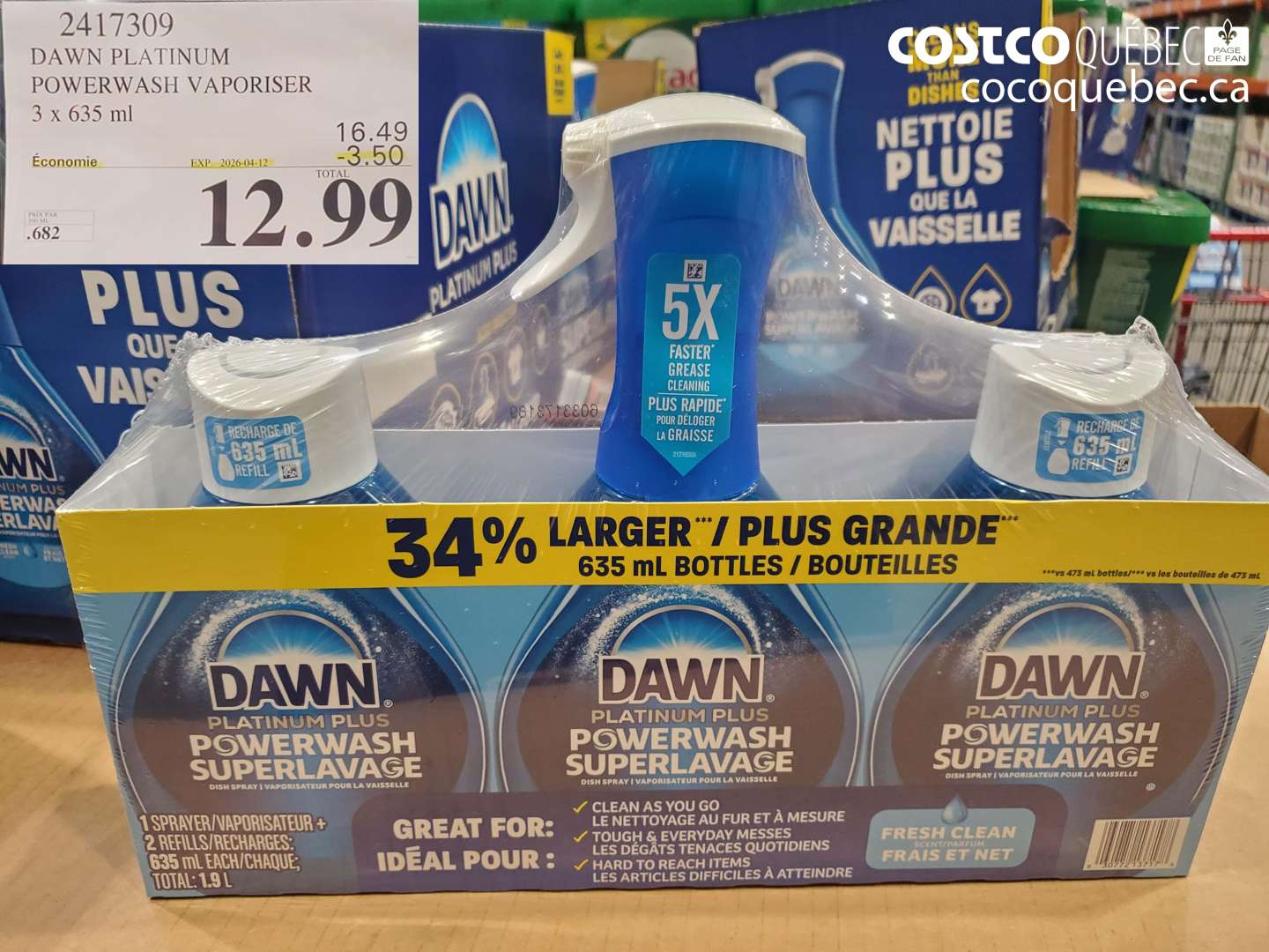 2417309 DAWN PLATINUM POWERWASH VAPORISER ($3.50 INSTANT SAVINGS EXPIRES ON 2026-04-12) $12.99