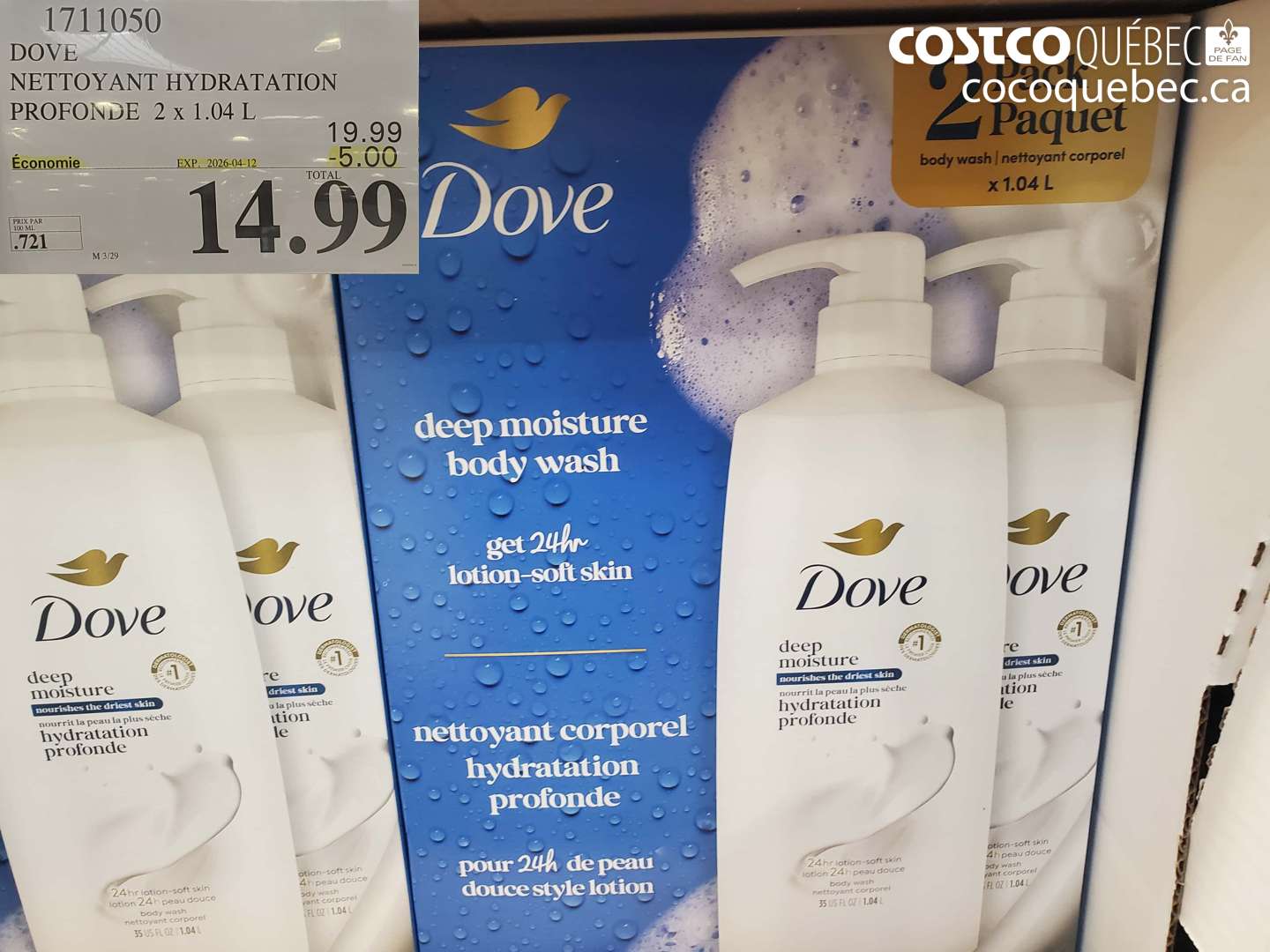 1711050 DOVE NETTOYANT HYDRATATION PROFONDE 2 X 1.04 L ($5.00 INSTANT SAVINGS EXPIRES ON 2026-04-12) $14.99