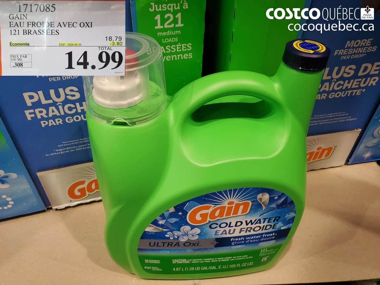 1717085 GAIN EAU FROIDE AVEC OXI 121 BRASSÉES ($3.80 INSTANT SAVINGS EXPIRES ON 2026-05-10) $14.99