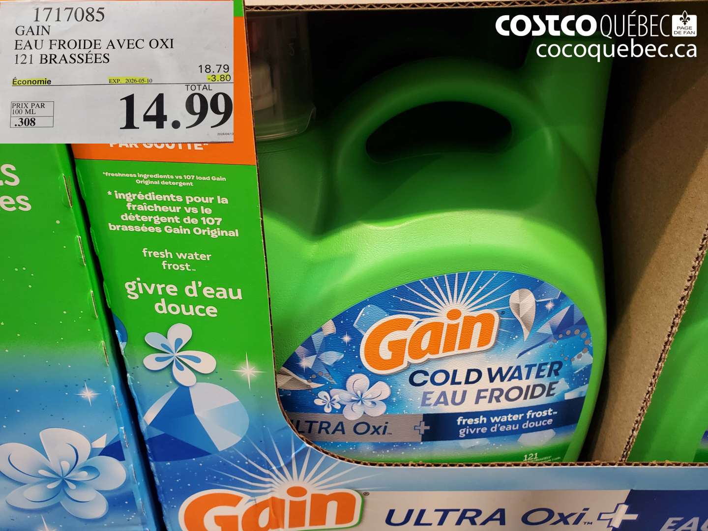 1717085 GAIN EAU FROIDE AVEC OXI 121 BRASSÉES ($3.80 INSTANT SAVINGS EXPIRES ON 2026-05-10) $14.99