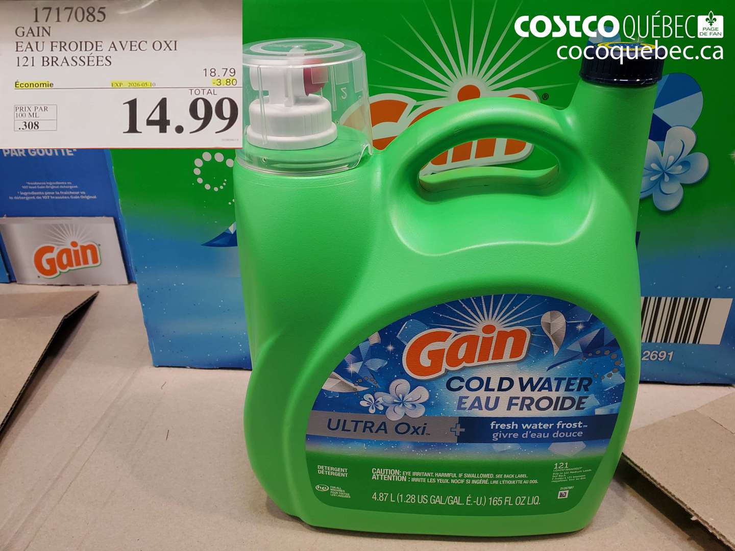 1717085 GAIN EAU FROIDE AVEC OXI 12 BRASSES ($3.80 INSTANT SAVINGS EXPIRES ON 2026-05-10) $14.99