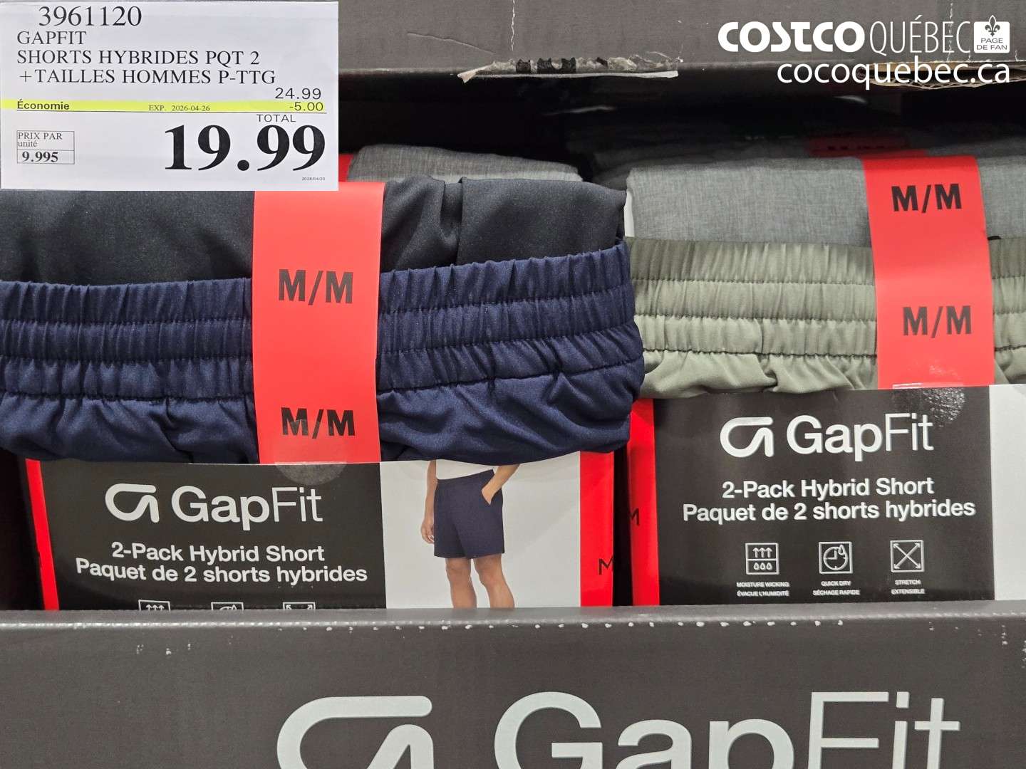 3961120 GAPFIT SHORTS HYBRIDES POT 2 + TAILLES HOMMES P-TTG ($5.00 INSTANT SAVINGS EXPIRES ON 2026-04-26) $19.99