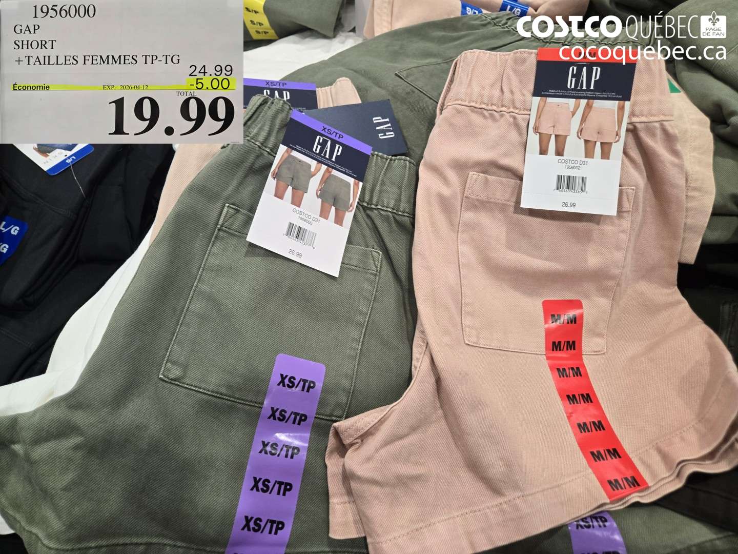 1956000 GAP SHORT +TAILLES FEMMES TP-TG ($5.00 INSTANT SAVINGS EXPIRES ON 2026-04-12) $19.99