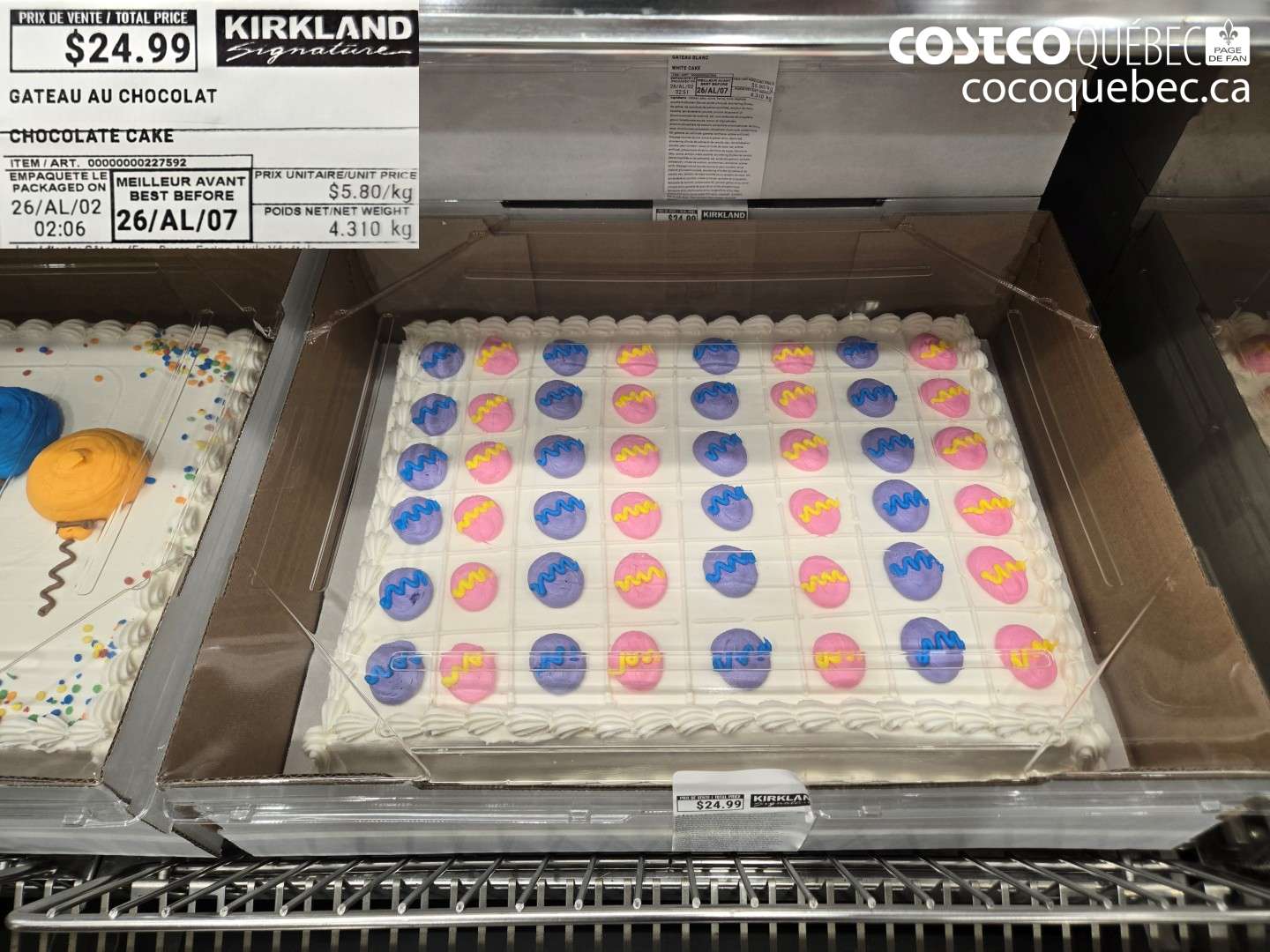 2277592 GATEAU AU CHOCOLA $24.99