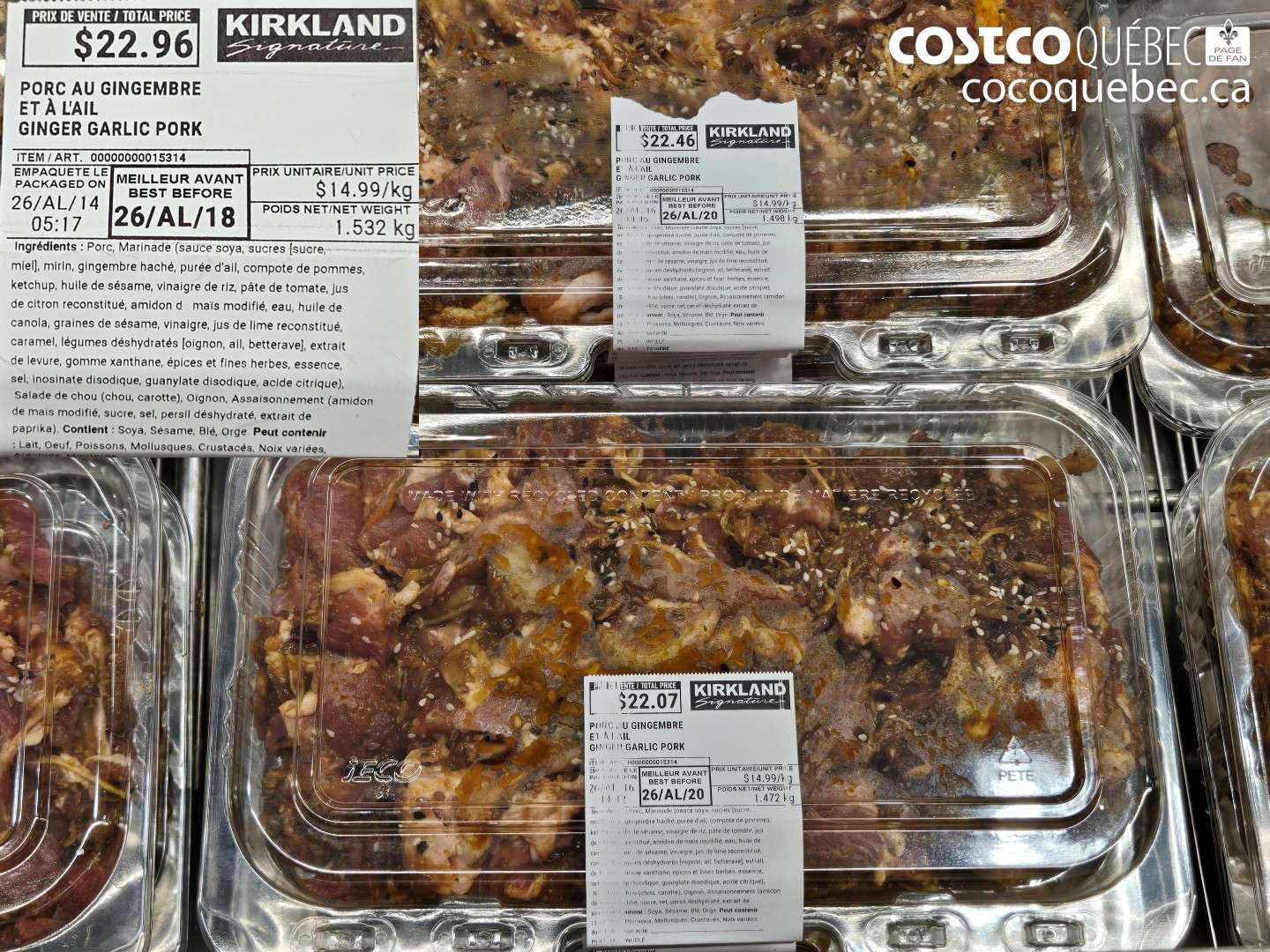 15314 GINGER GARLIC PORK $22.96