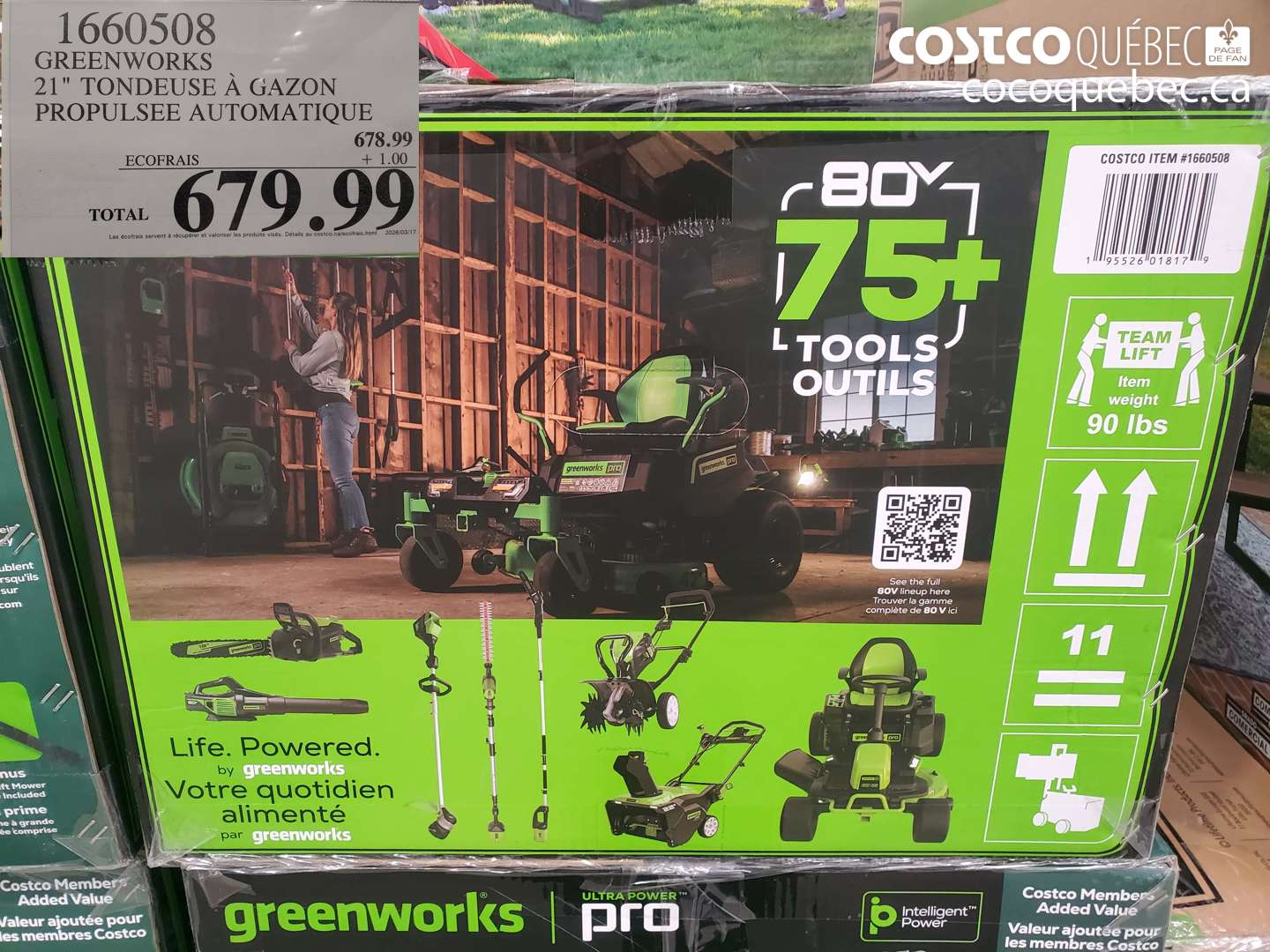 1660508 GREENWORKS 21