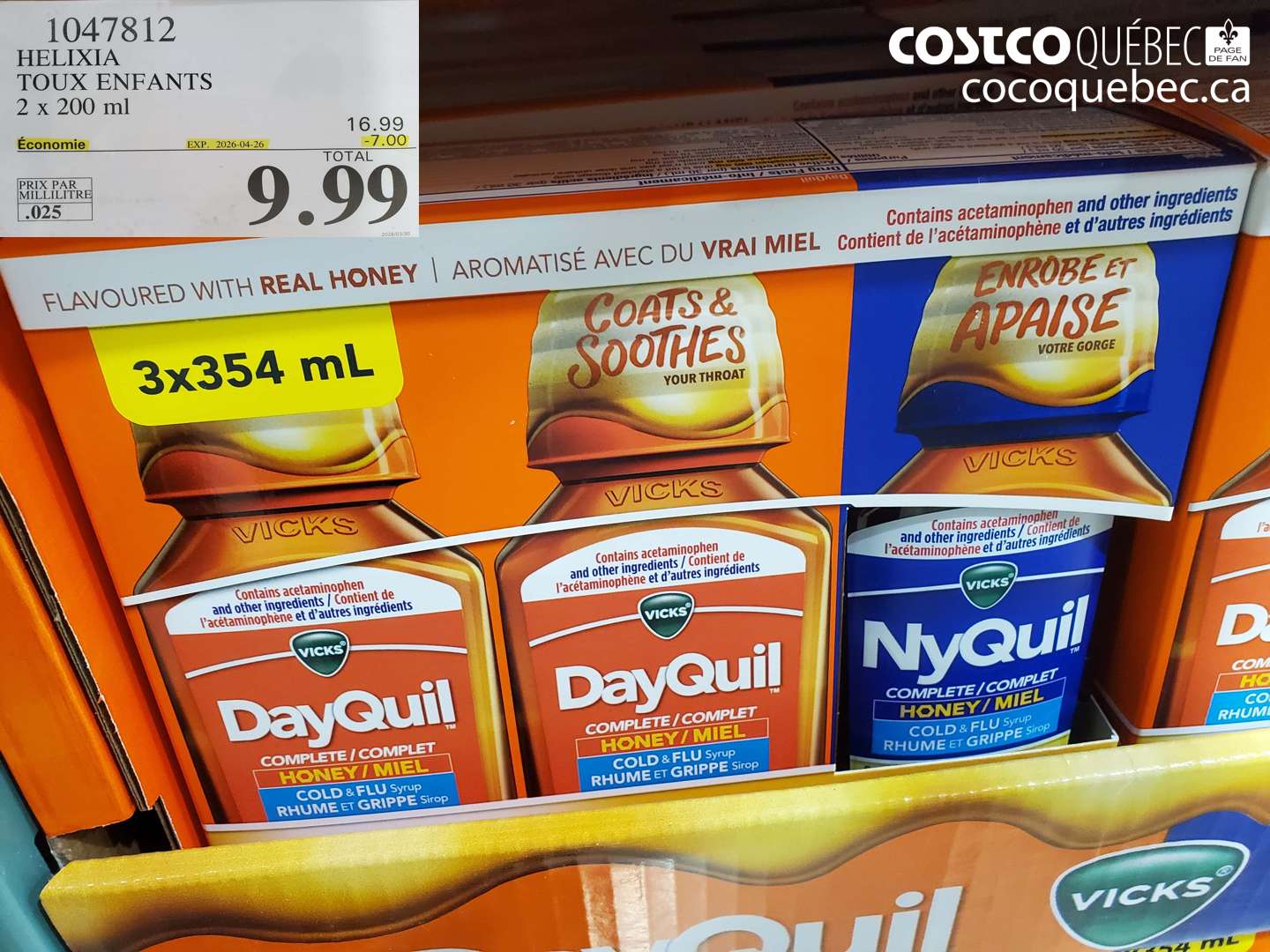 1047812 HELIXIA TOUX ENFANTS 2 X 200 ML ($7.00 INSTANT SAVINGS EXPIRES ON 2026-04-26) $9.99
