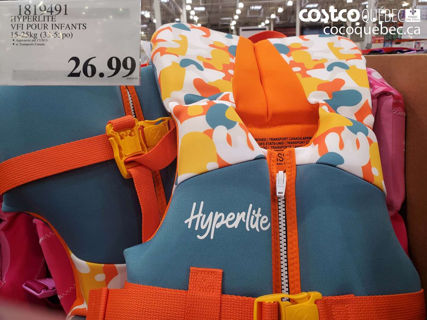 1819491 HYPERLITE VFI POUR INFANTS 15-25KG (33-55PO) $26.99