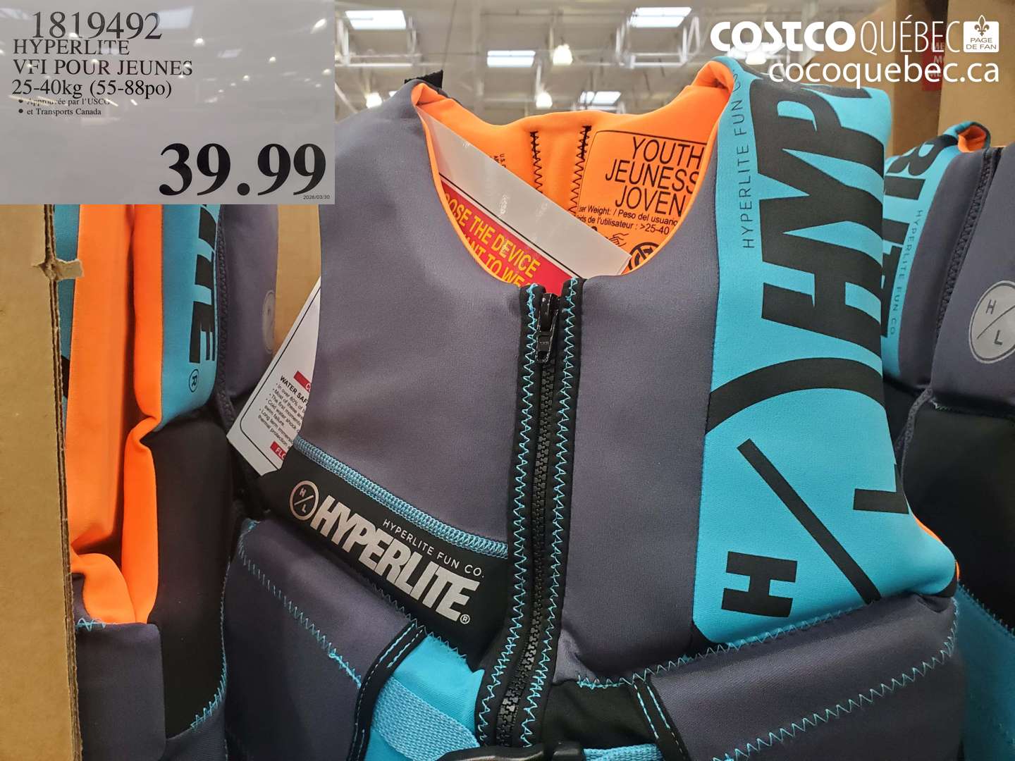 1819492 HYPERLITE VFI POUR JEUNES 25-40KG (55-88PO) $39.99