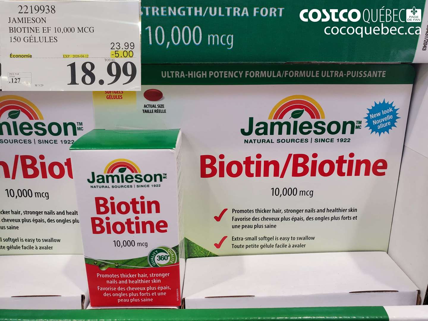 2219938 JAMIESON BIOTINE EF 10,000 MCG 150 GÉLULES ($5.00 INSTANT SAVINGS EXPIRES ON 2026-04-12) $18.99