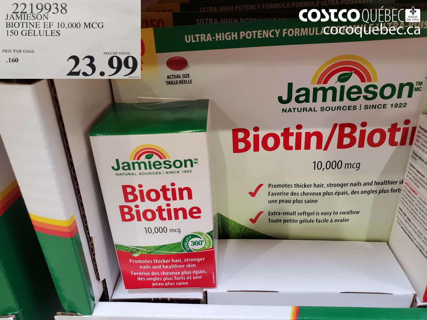2219938 JAMIESON BIOTINE EF 10,000 MCG 150 GELULES $23.99