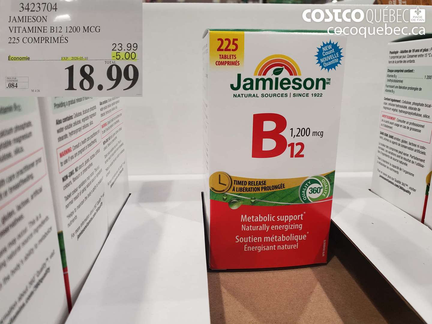 3423704 JAMIESON VITAMINE B12 1200 MCG 225 COMPRIMÉS ($5.00 INSTANT SAVINGS EXPIRES ON 2026-05-10) $18.99