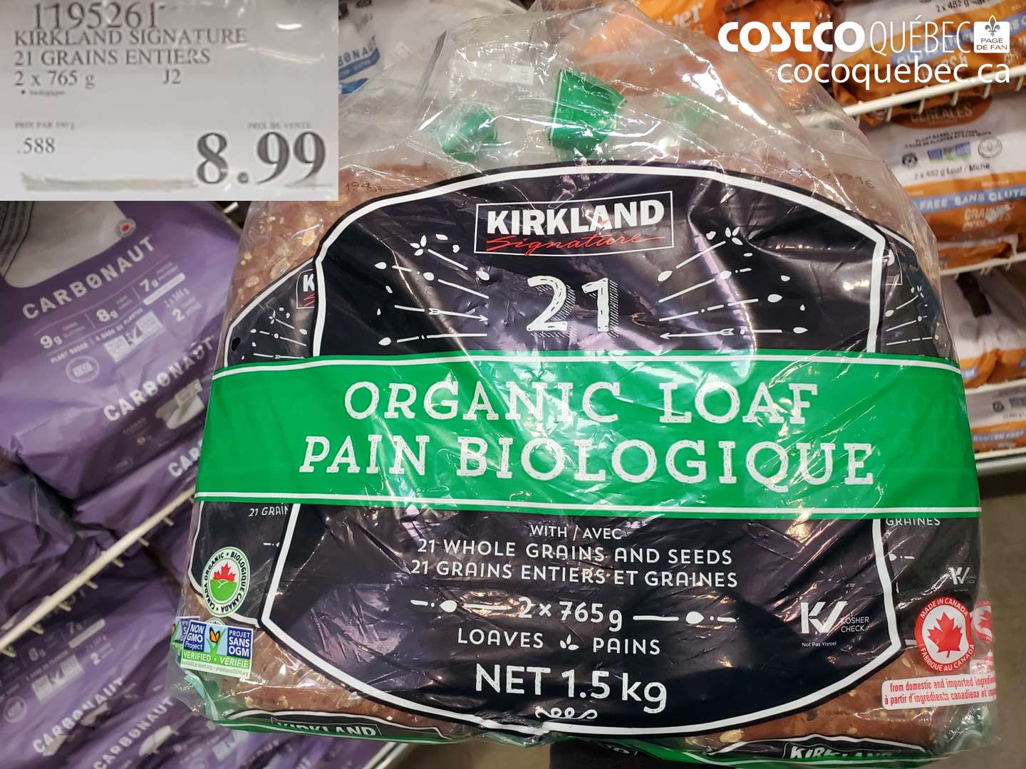 1195261 KIRKLAND SIGNATURE 21 GRAINS ENTlERS 2 X 765 G $8.99