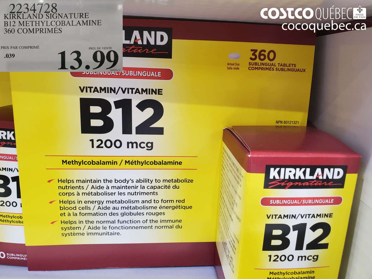 2234728 KIRKLAND SIGNATURE B12 METHYLCOBALAMINE 360 COMPRIMÉS $13.99
