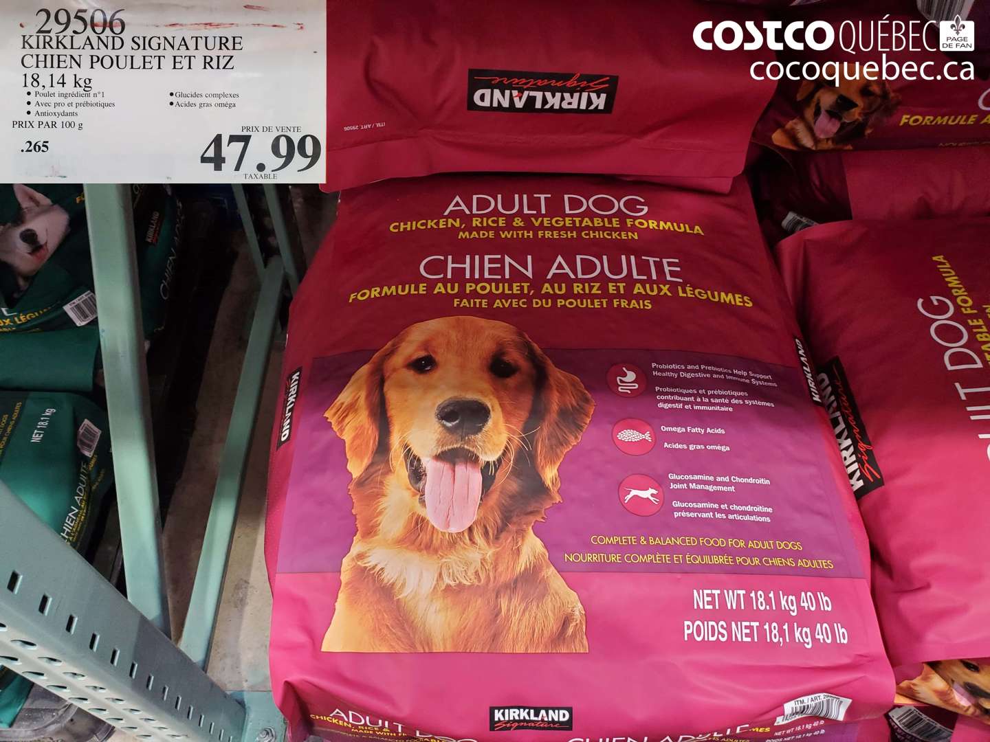 29506 KIRKLAND SIGNATURE CHIEN POULET ET RIZ 18.14 KG $47.99