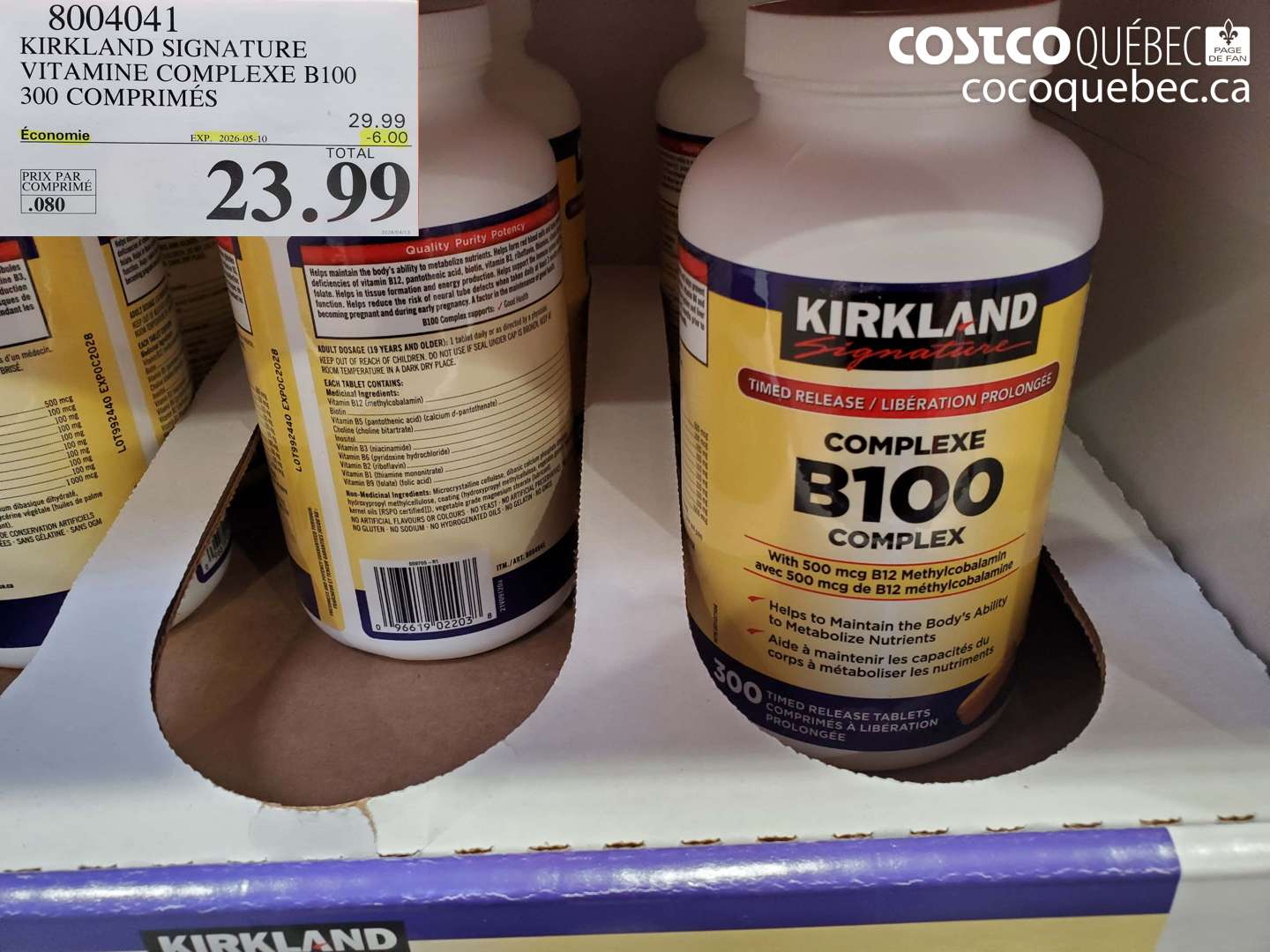 8004041 KIRKLAND SIGNATURE VITAMINE COMPLEXE B100 300 COMPRIMÉS ($6.00 INSTANT SAVINGS EXPIRES ON 2026-05-10) $23.99