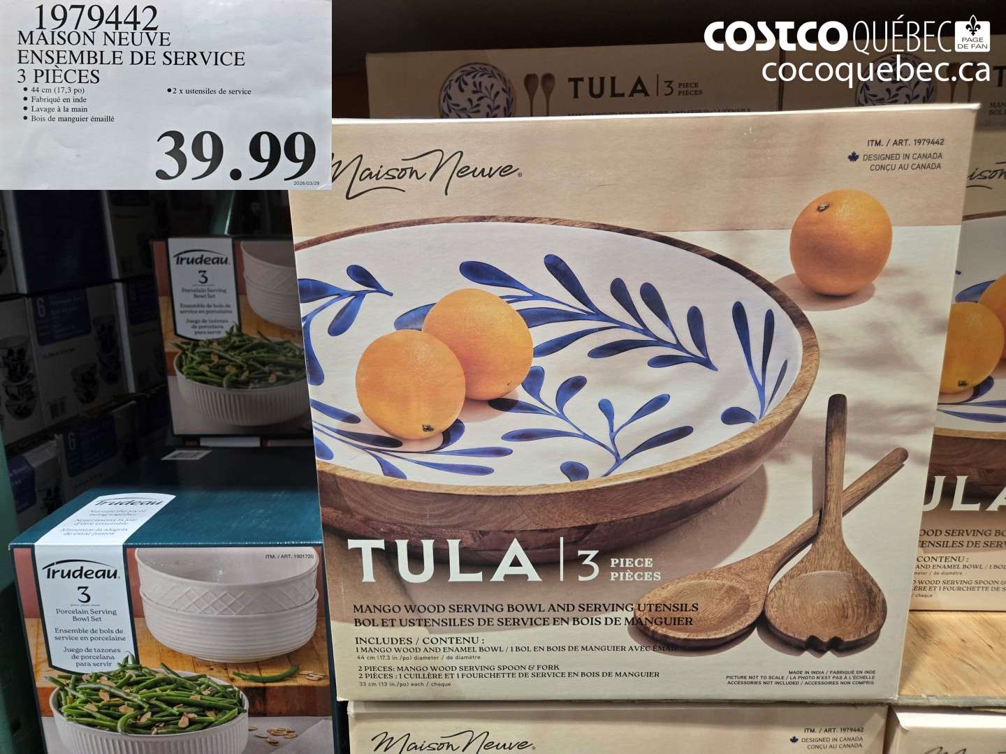 1979442 MAISON NEUVE ENSEMBLE DE SERVICE 3 PIECES $39.99
