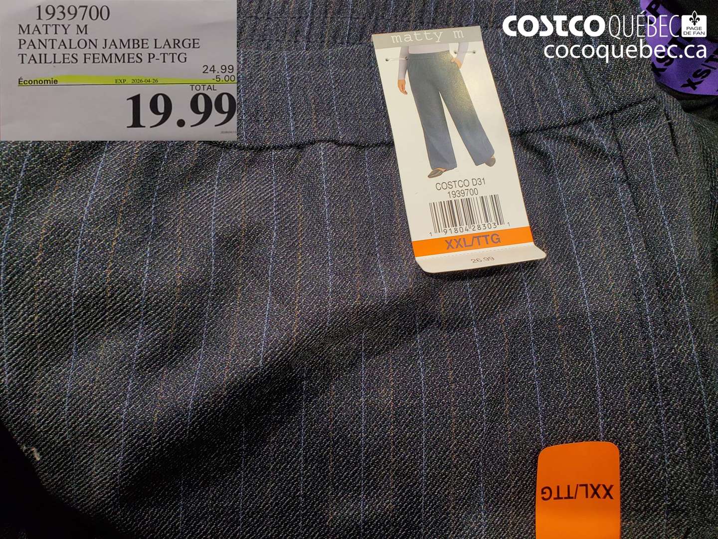 1939700 MATTY M PANTALON JAMBE LARGE TAILLES FEMMES P-PTG ($5.00 INSTANT SAVINGS EXPIRES ON 2026-04-26) $19.99