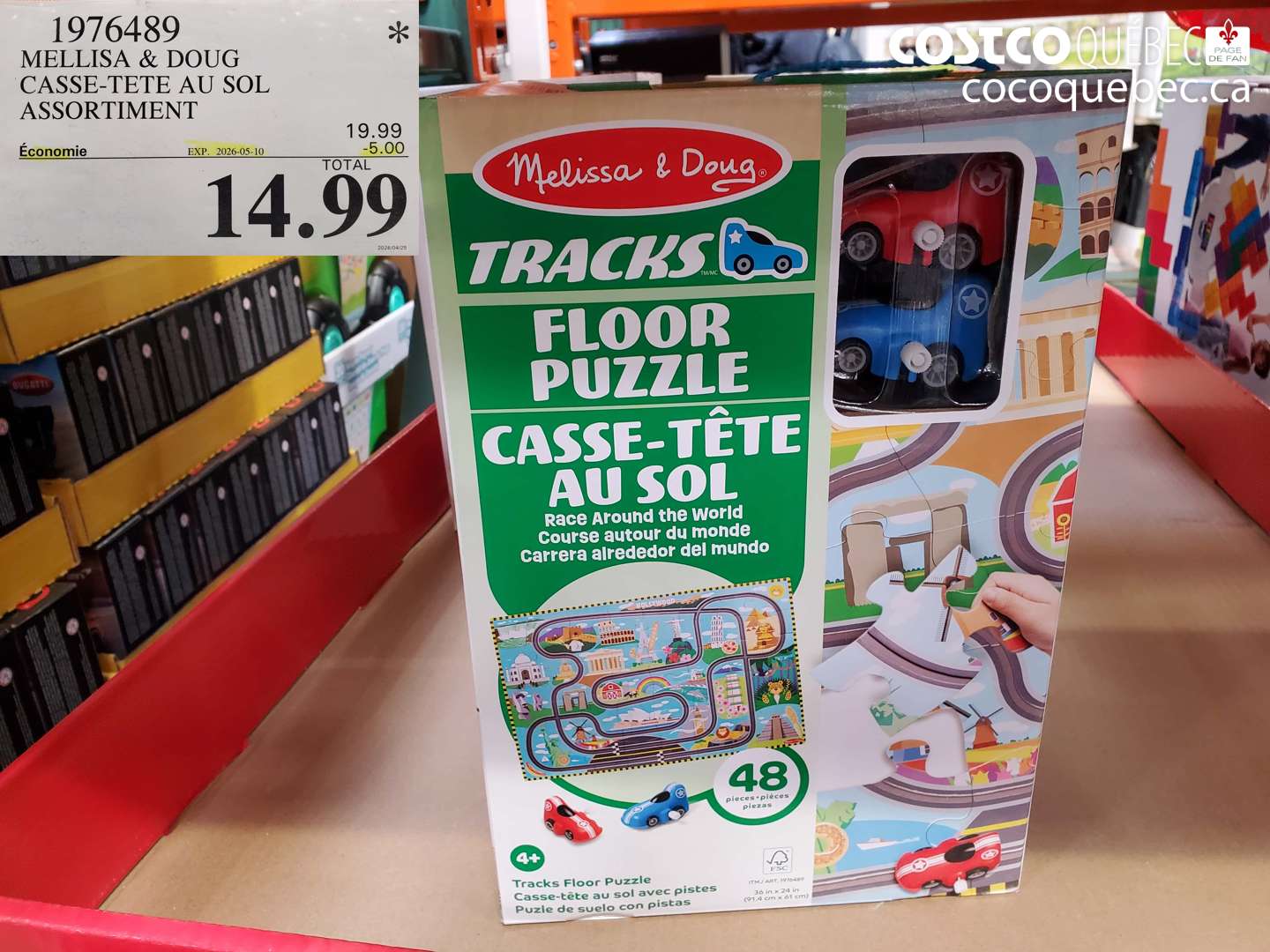 1976489 MELLISA & DOUG CASSE-TETE AU SOL ASSORTIMENT ($5.00 INSTANT SAVINGS EXPIRES ON 2026-05-10) $14.99