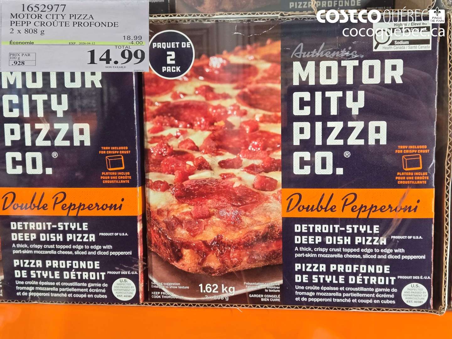 1652977 MOTOR CITY PIZZA PEPP CROÛTE PROFONDE 2 X 808 G ($4.00 INSTANT SAVINGS EXPIRES ON 2026-04-12) $14.99