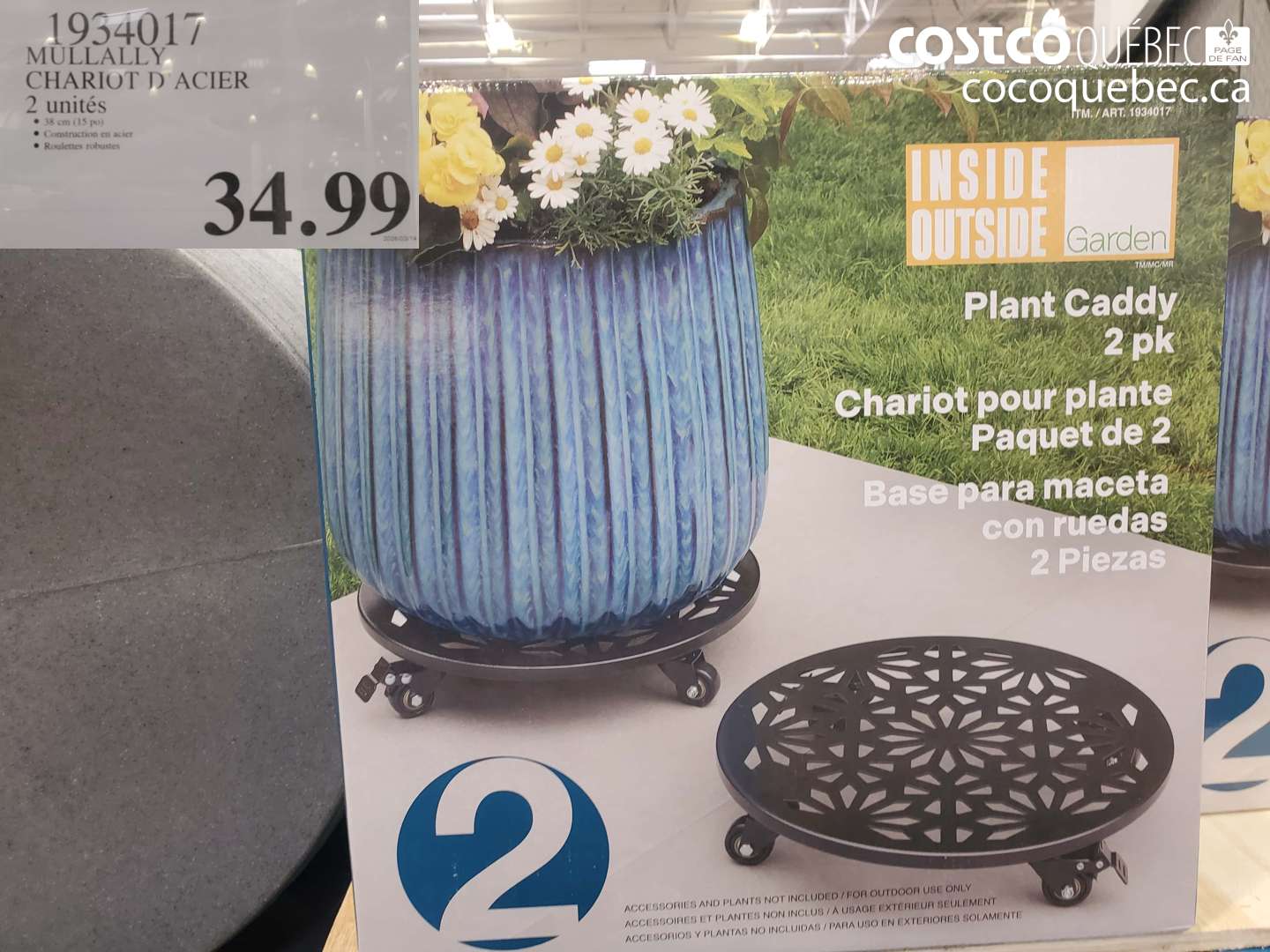 1934017 MULLALLY CHARIOT D'ACIER 2 UNITÉS $34.99