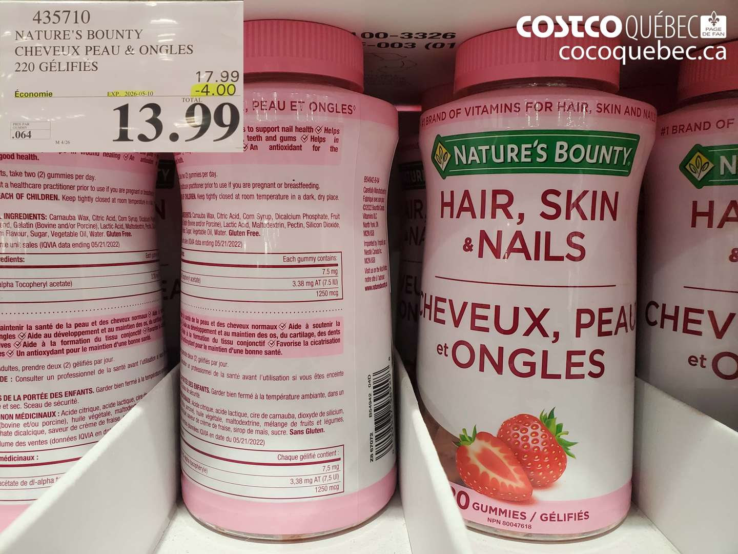 435710 NATURE'S BOUNTY CHEVEUX PEAU & ONGLES 220 GELIFIEES ($4.00 INSTANT SAVINGS EXPIRES ON 2026-05-10) $13.99