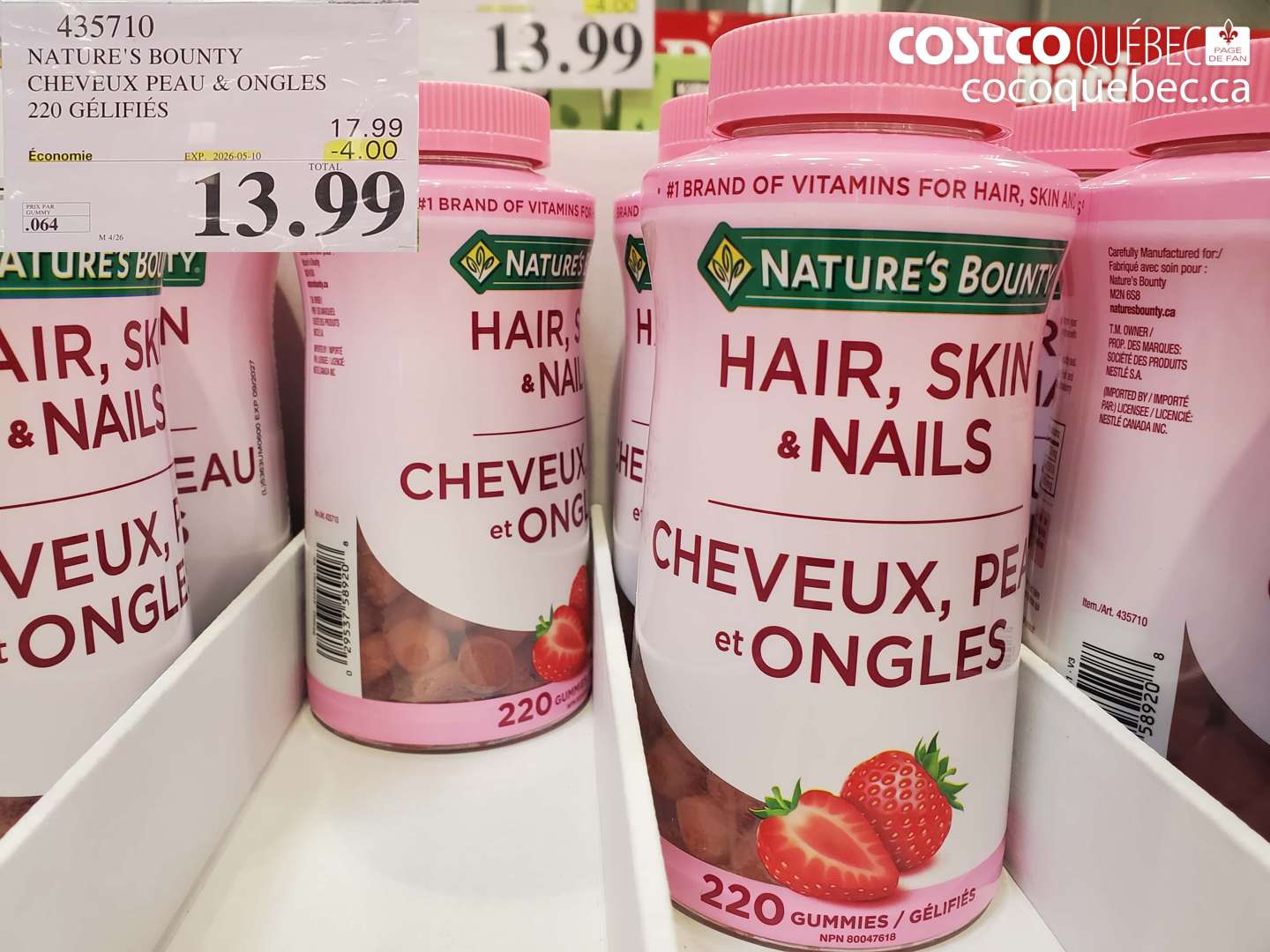 435710 NATURE'S BOUNTY CHEVEUX PEAU & ONGLES 220 GELIFIES ($4.00 INSTANT SAVINGS EXPIRES ON 2026-05-10) $13.99