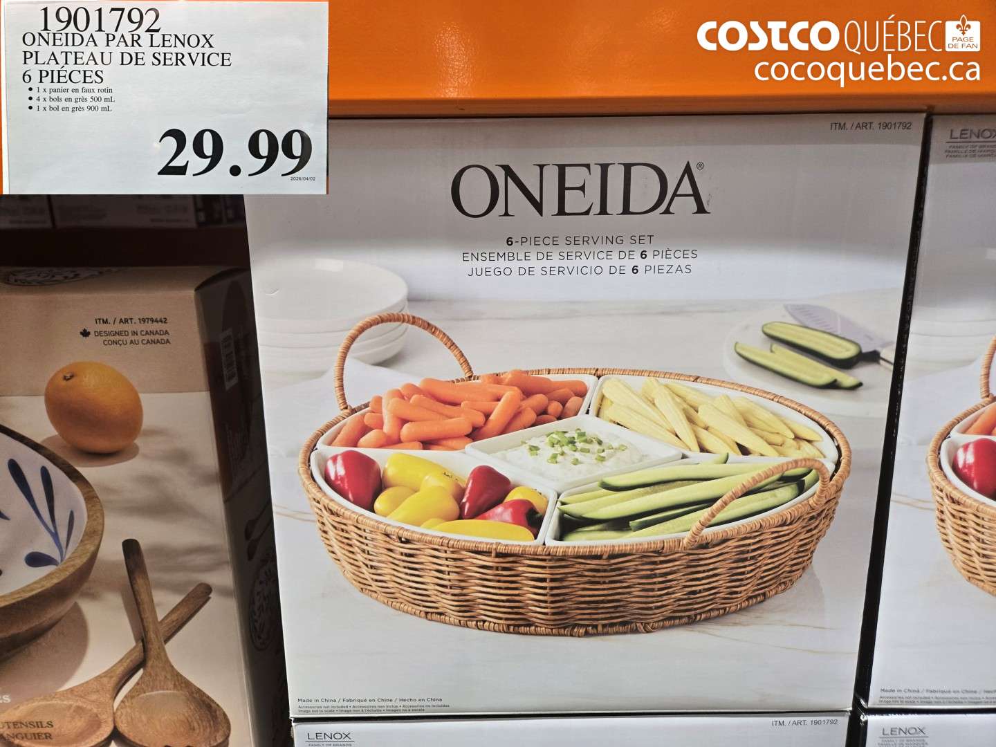 1901792 ONEIDA PAR LENOX PLATEAU DE SERVICE 6 PIECES $29.99