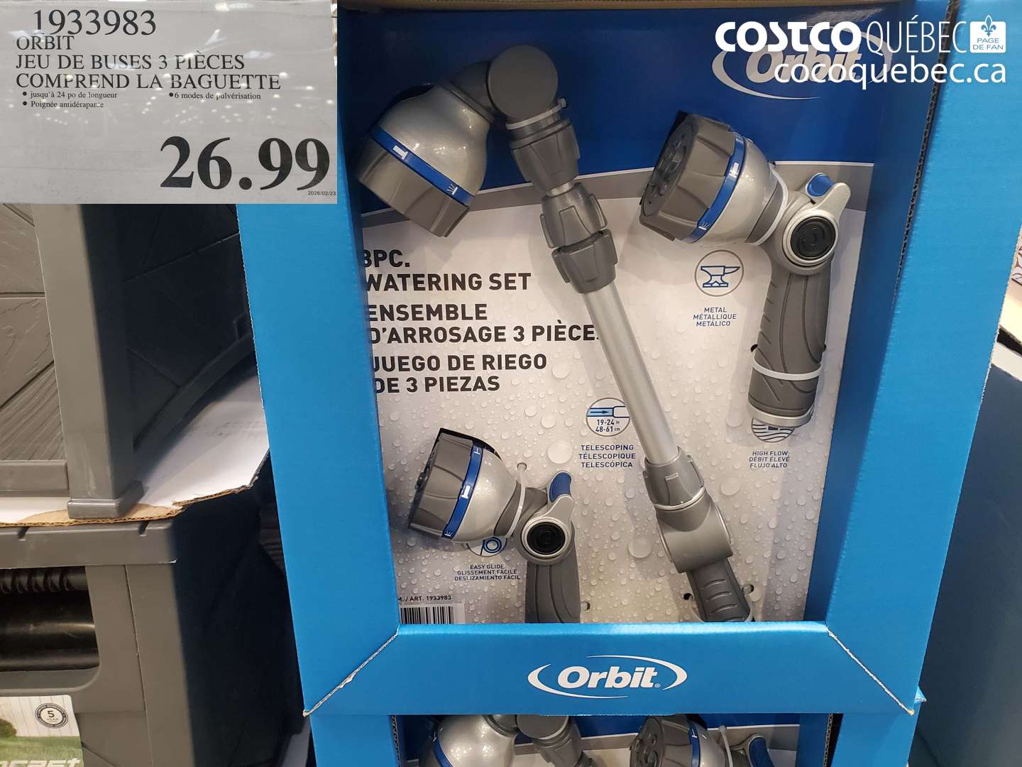 1933983 ORBIT JEU DE BUSES 3 PIECES COMPREND LA BAGUETTE $26.99