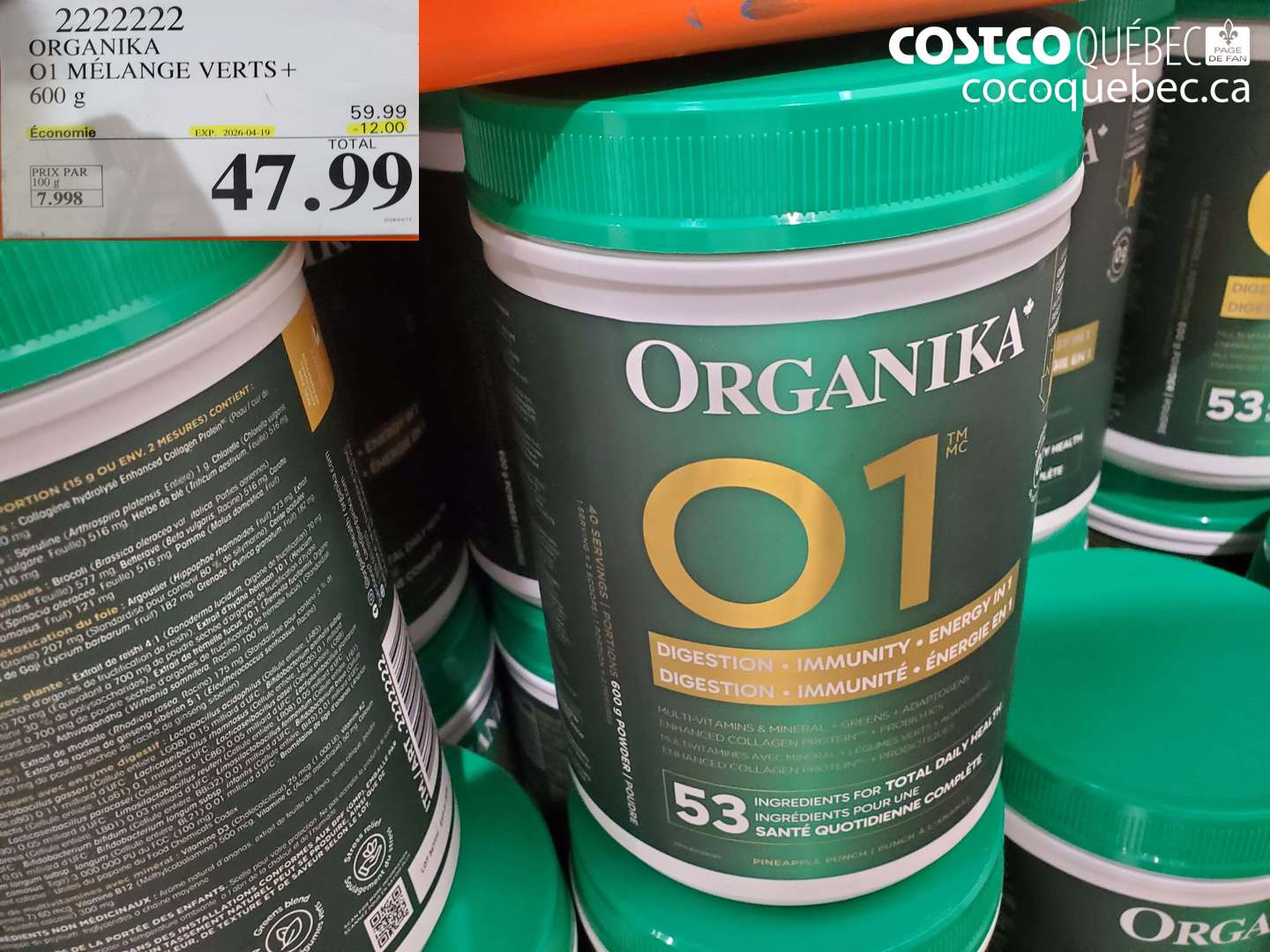 2222222 ORGANIKA 01 MÉLANGE VERTS + 600 G ($12.00 INSTANT SAVINGS EXPIRES ON 2026-04-19) $47.99