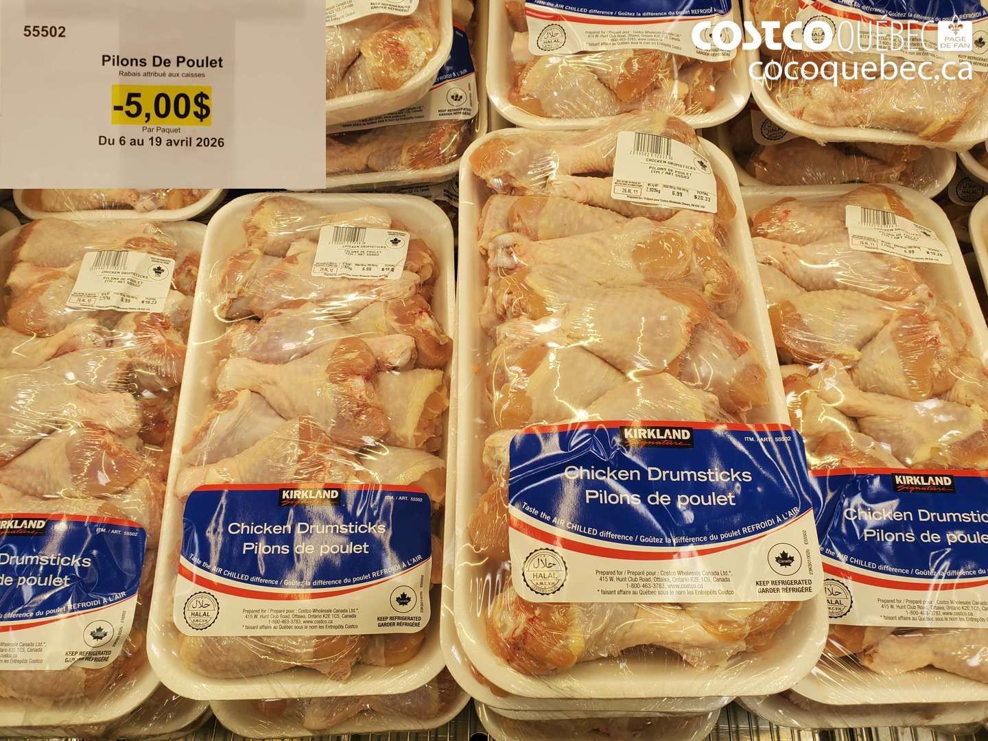 55502 PILONS DE POULET ($5.00 INSTANT SAVINGS EXPIRES ON 2026-04-19)